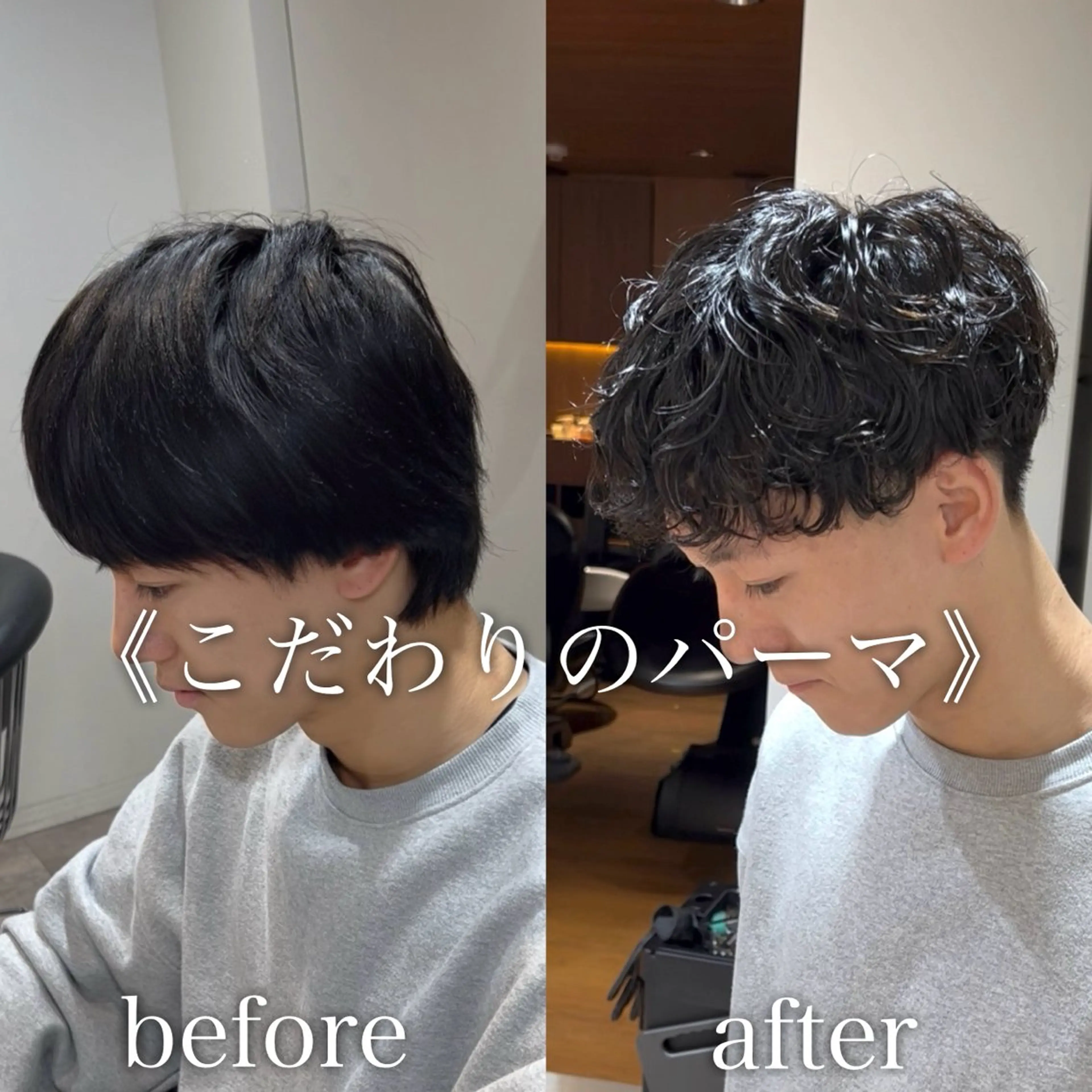 パーマ メンズ メンズブリーチ ダウンパーマ メンズハイトーン カルマパーマ メンズ韓国風 カット パーマ 《メンズ特化》韓国風 パーマ/千原涼麻のヘアスタイル