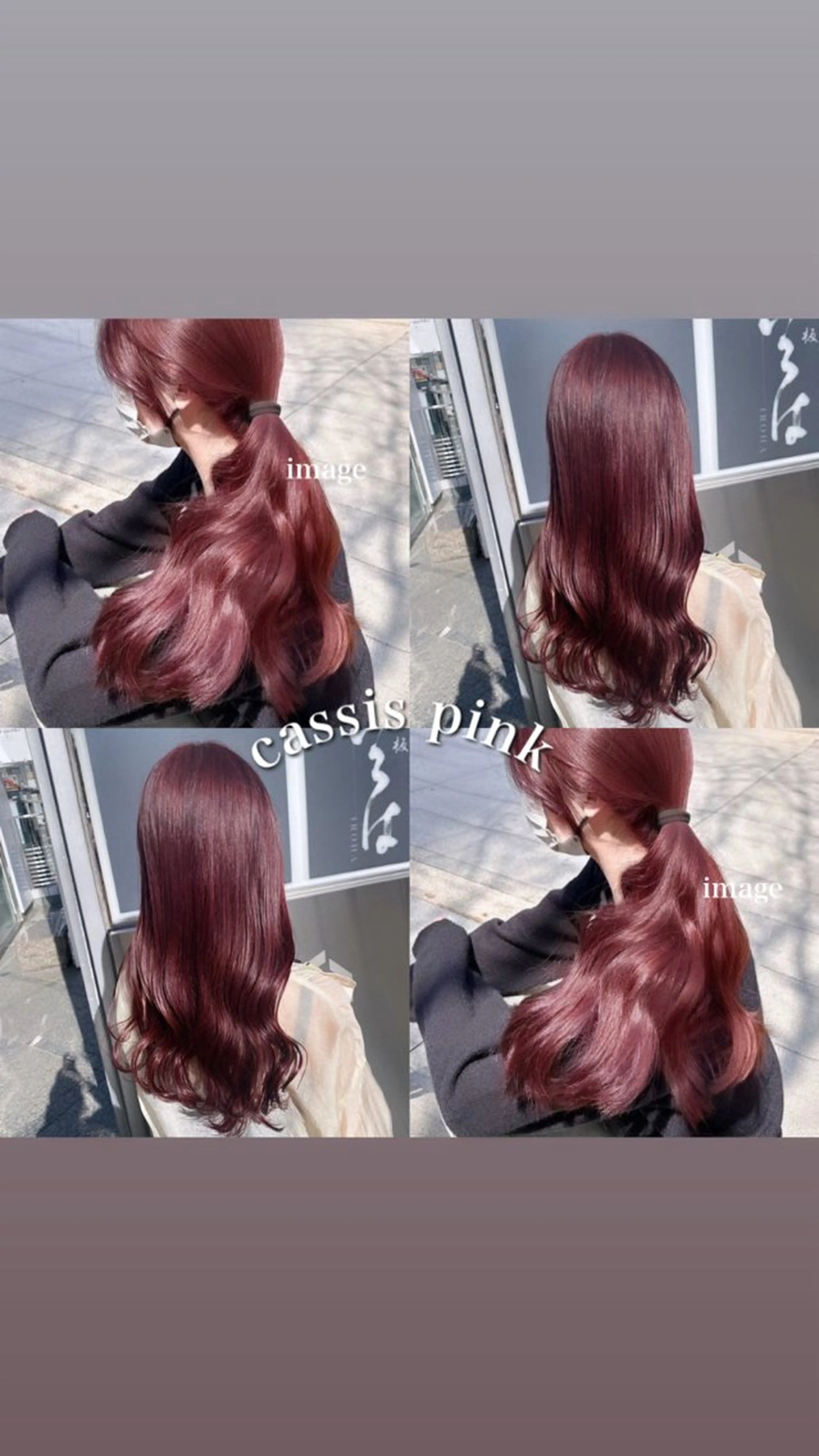 ロング ロング ヘアカラー ParveMix 🐾鳥取彩花のヘアスタイル
