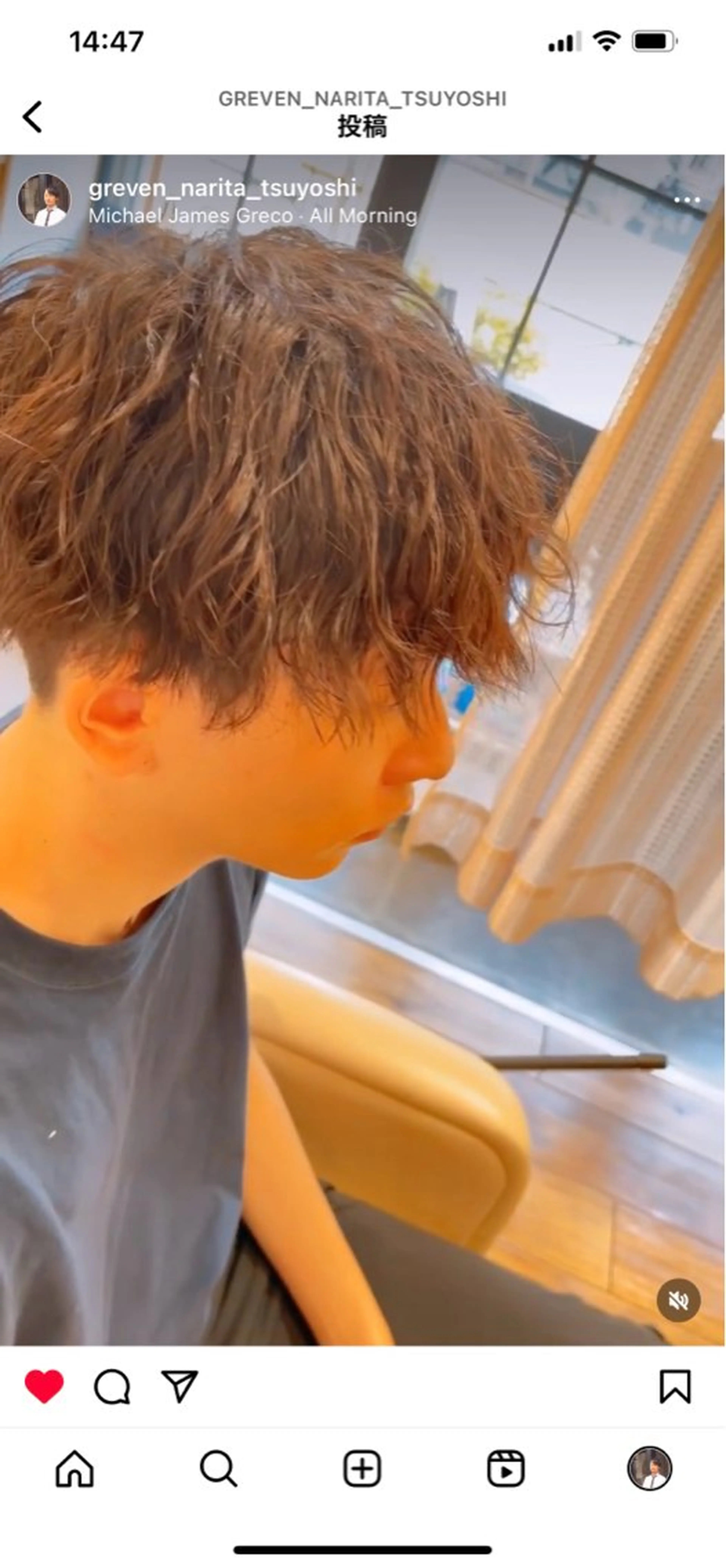 ミディアム パーマ メンズ 💈メンズ専門💈 成田剛史💈パーマのヘアスタイル