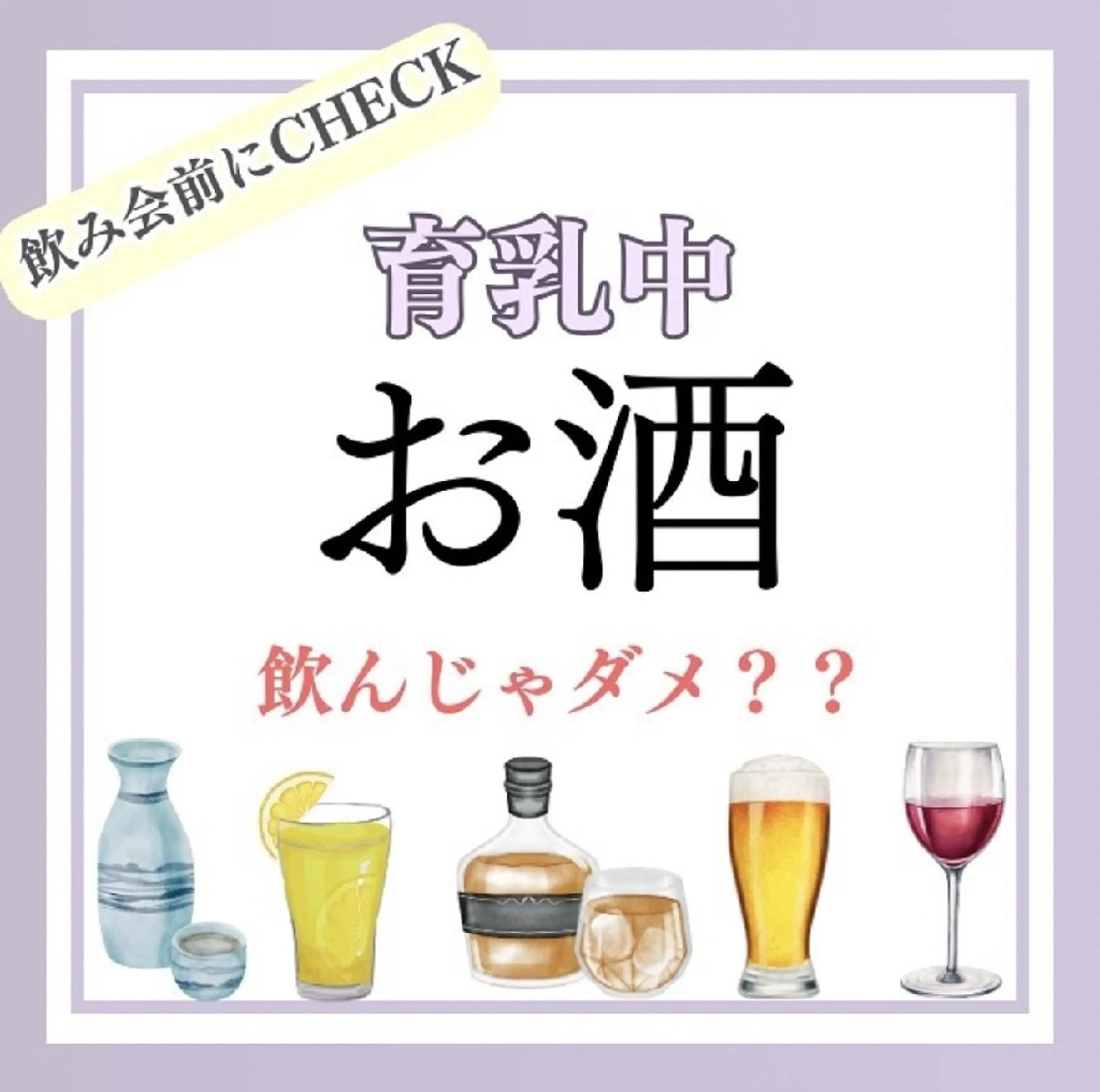 【バスト専門店 】 Kiana のその他イメージ