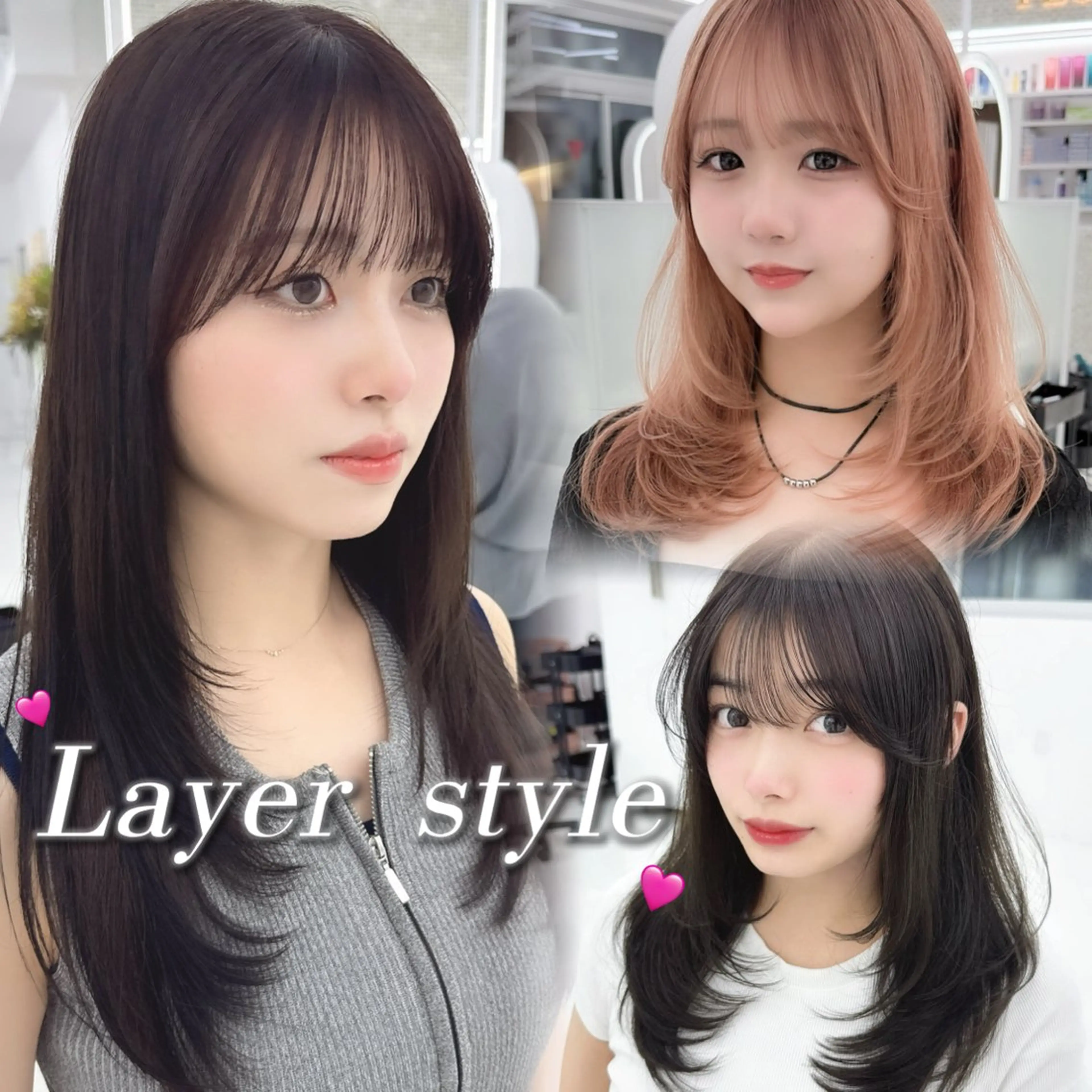 ロング カラー ベージュカラー 透明感カラー 顔まわりレイヤー 顔周りカット 韓国風ヘア カット ヘアカラー トリートメント COAPLUS立川所属・前髪/顔周り 透明感カラーとどさんのヘアスタイル