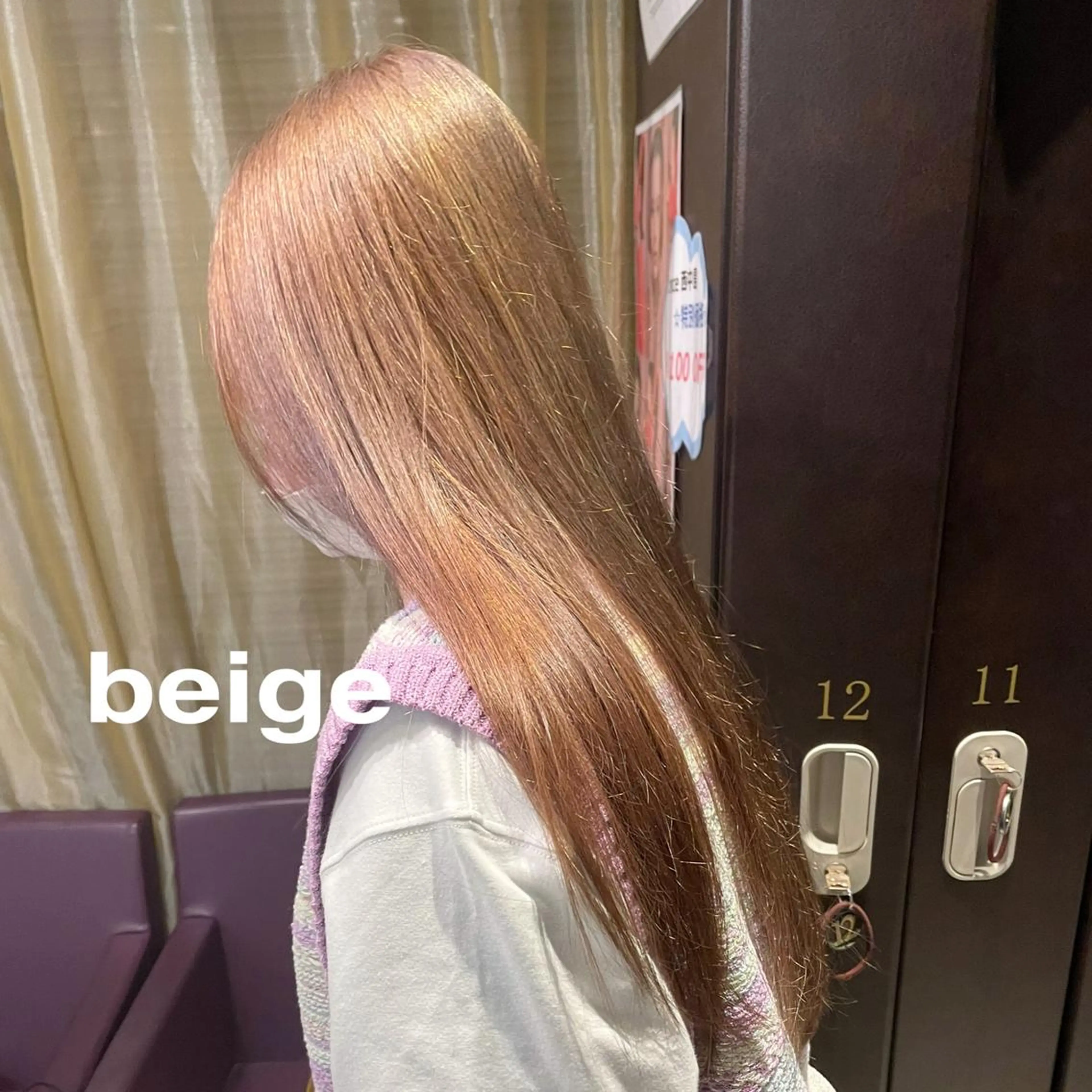 ロング 天王寺ハイトーン rinkaのヘアスタイル