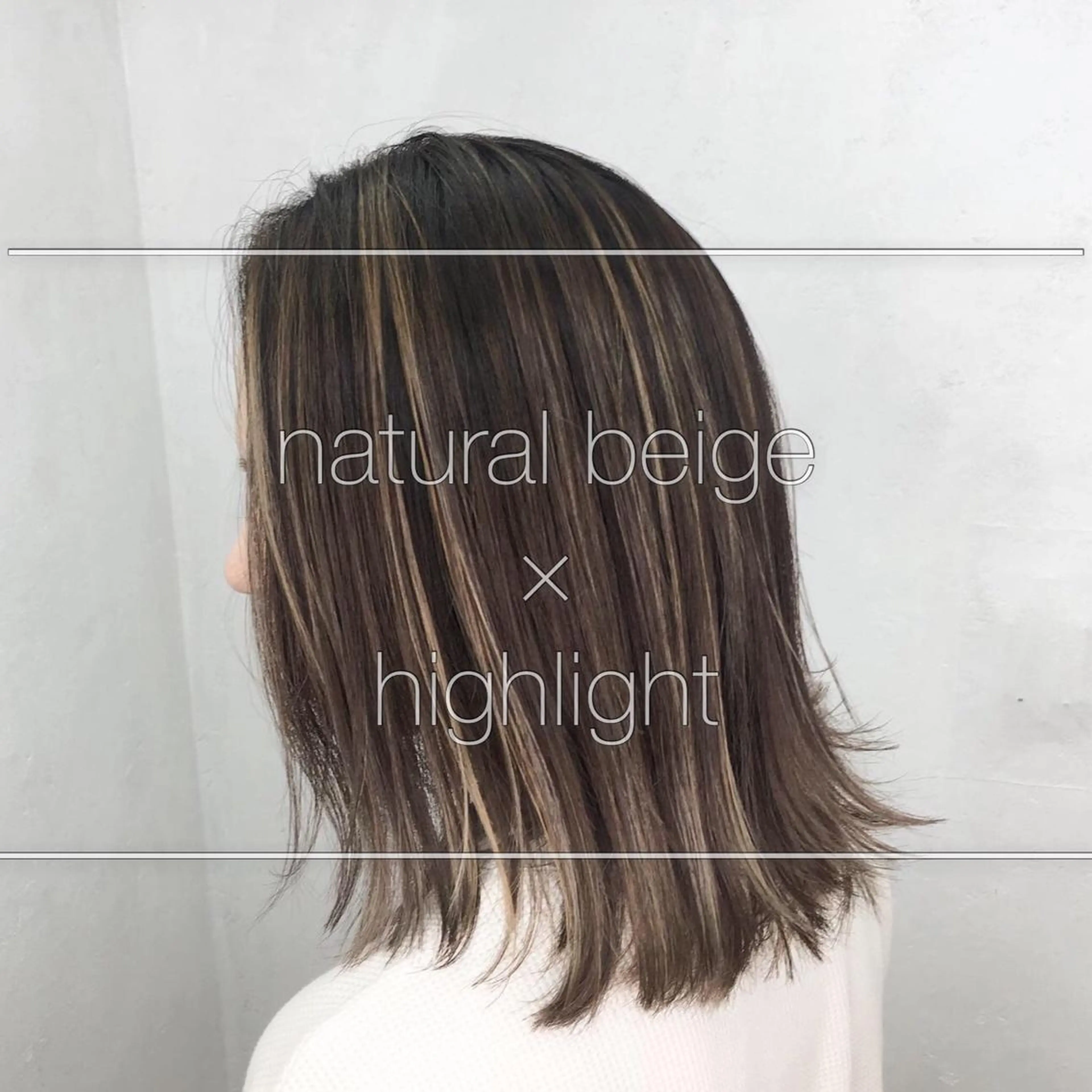 セミロング まお♡レイヤーカット 耳ツボジュエリーのヘアスタイル