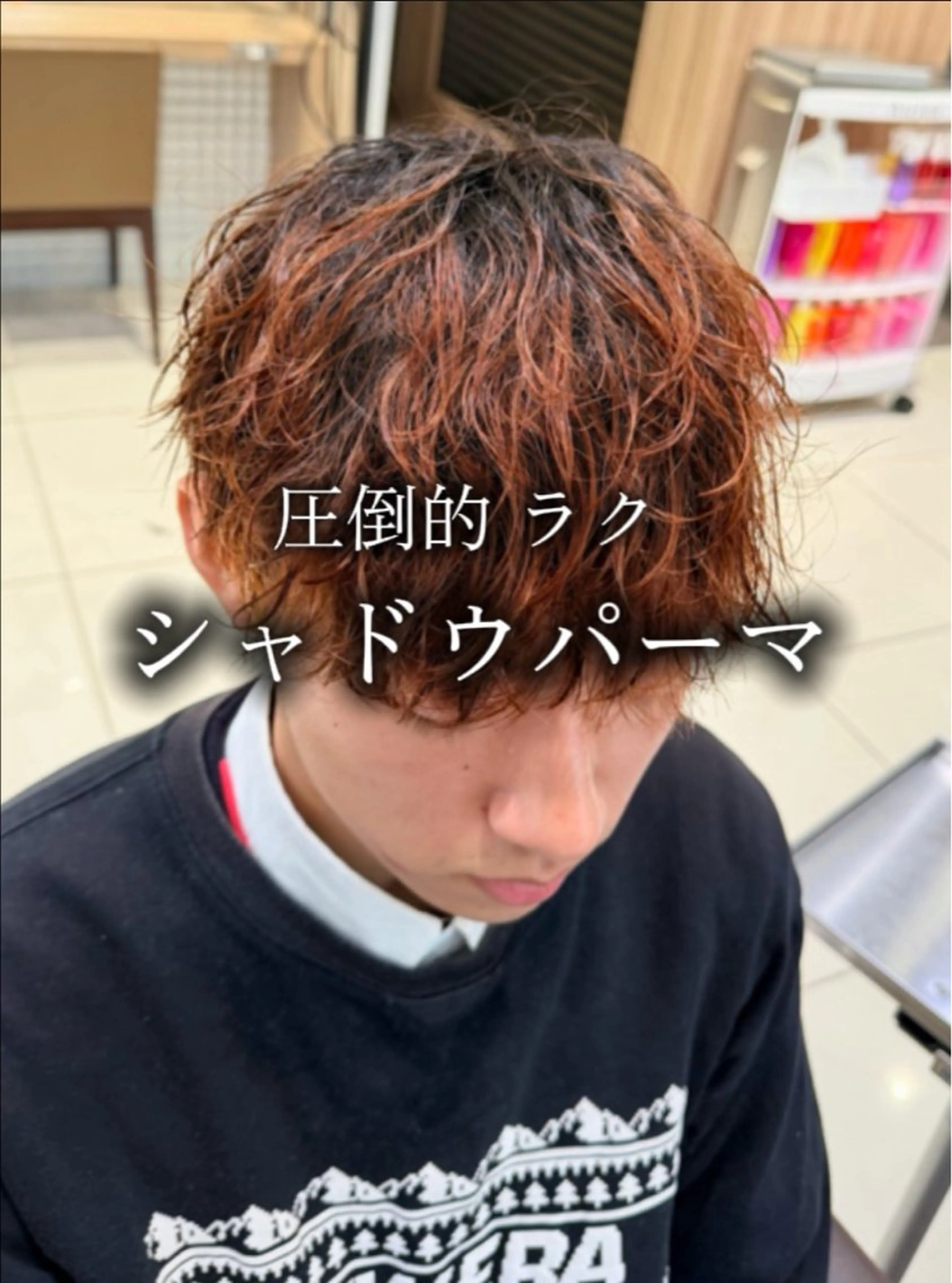 パーマ メンズ カット パーマ 波巻き･カルマ パーマ特化/aoiのヘアスタイル