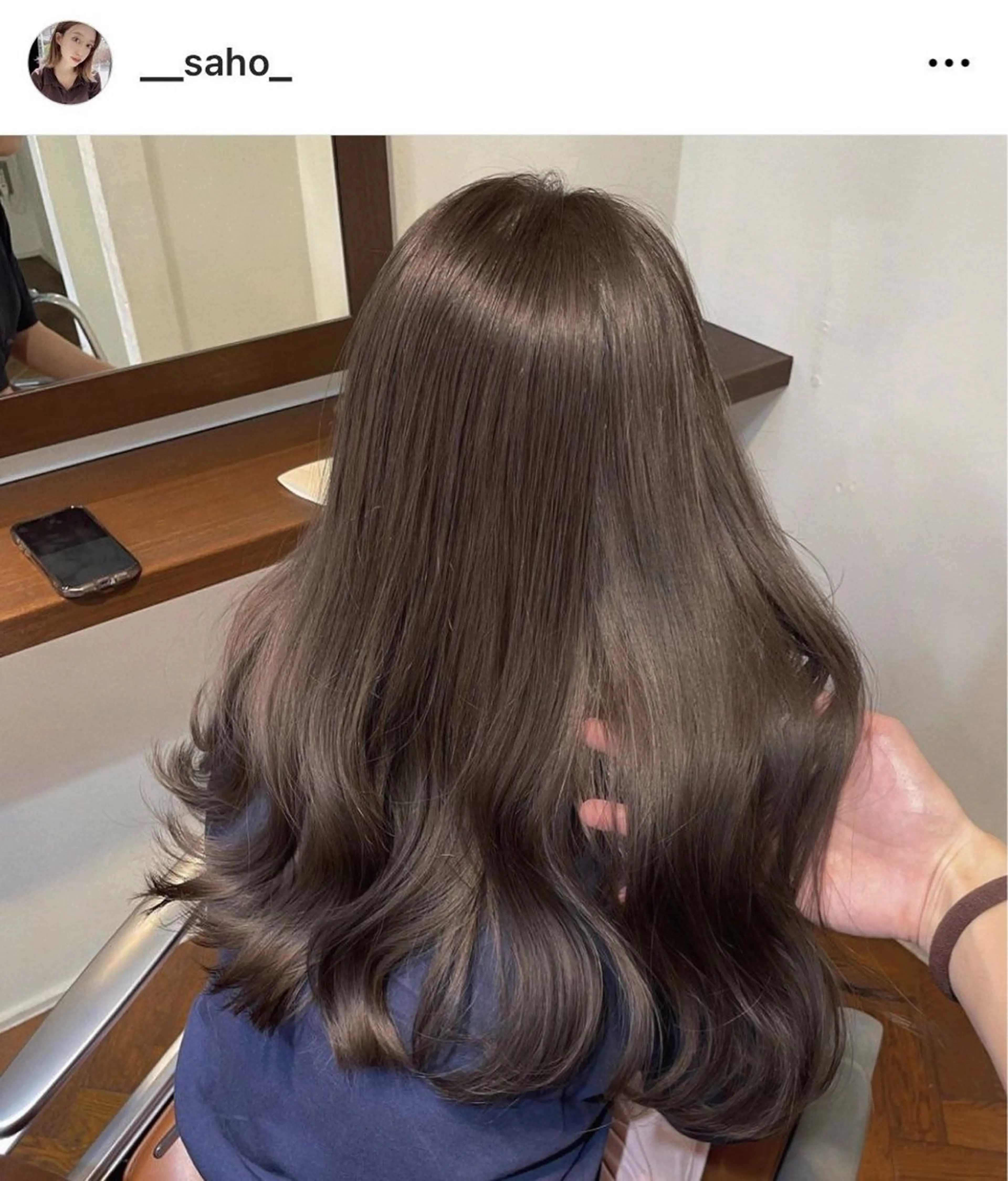 セミロング カラー ヘアアレンジ ブラウンカラー ショコラブラウン ヘアカラー ローネス銀座店所属・森山 陽菜のヘアスタイル