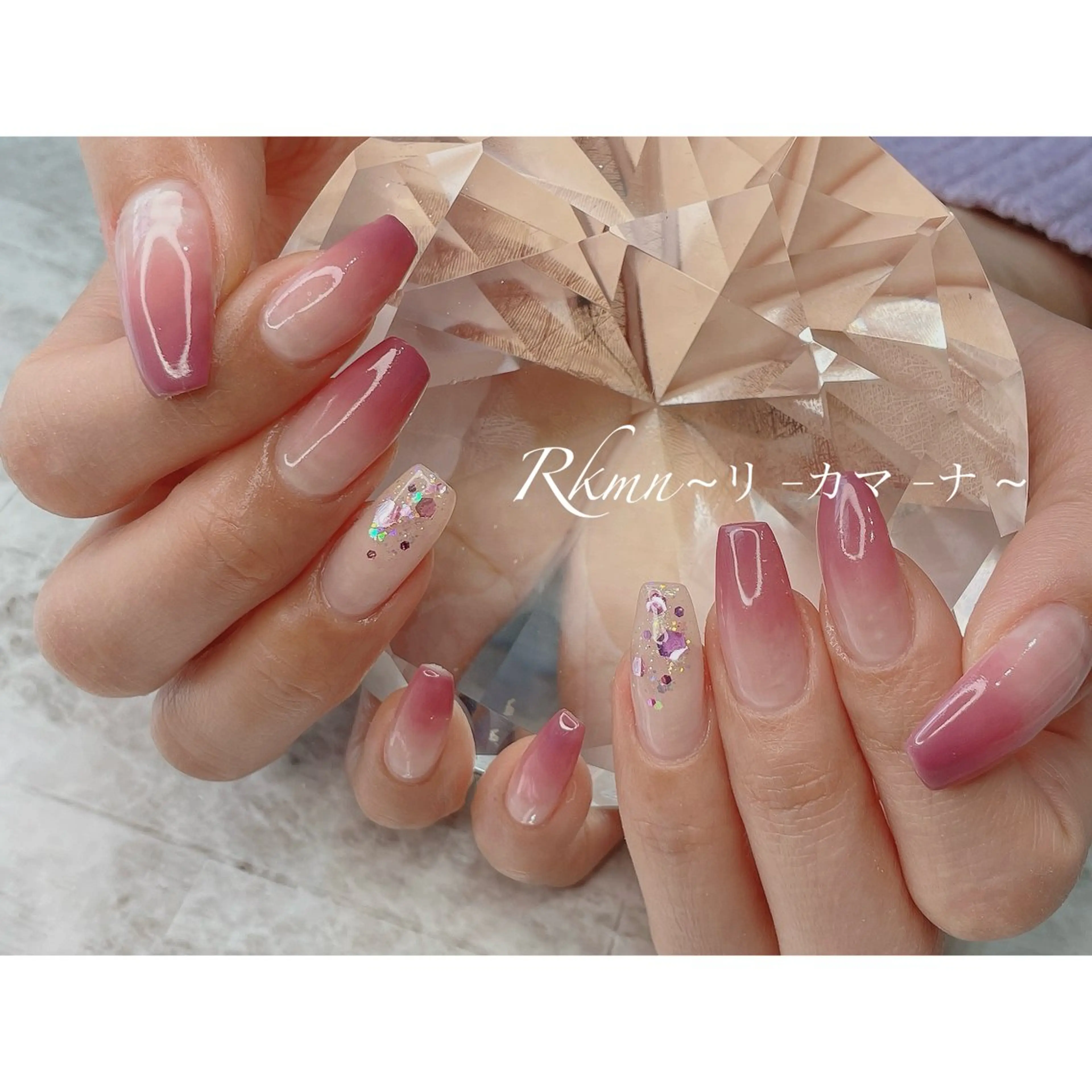 ネイル アートネイル グラデーション ピンク シンプルネイル 春ネイル ハンドネイル フットネイル ハンドケア Rkmn ~リ-カマ-ナ~のネイルデザイン