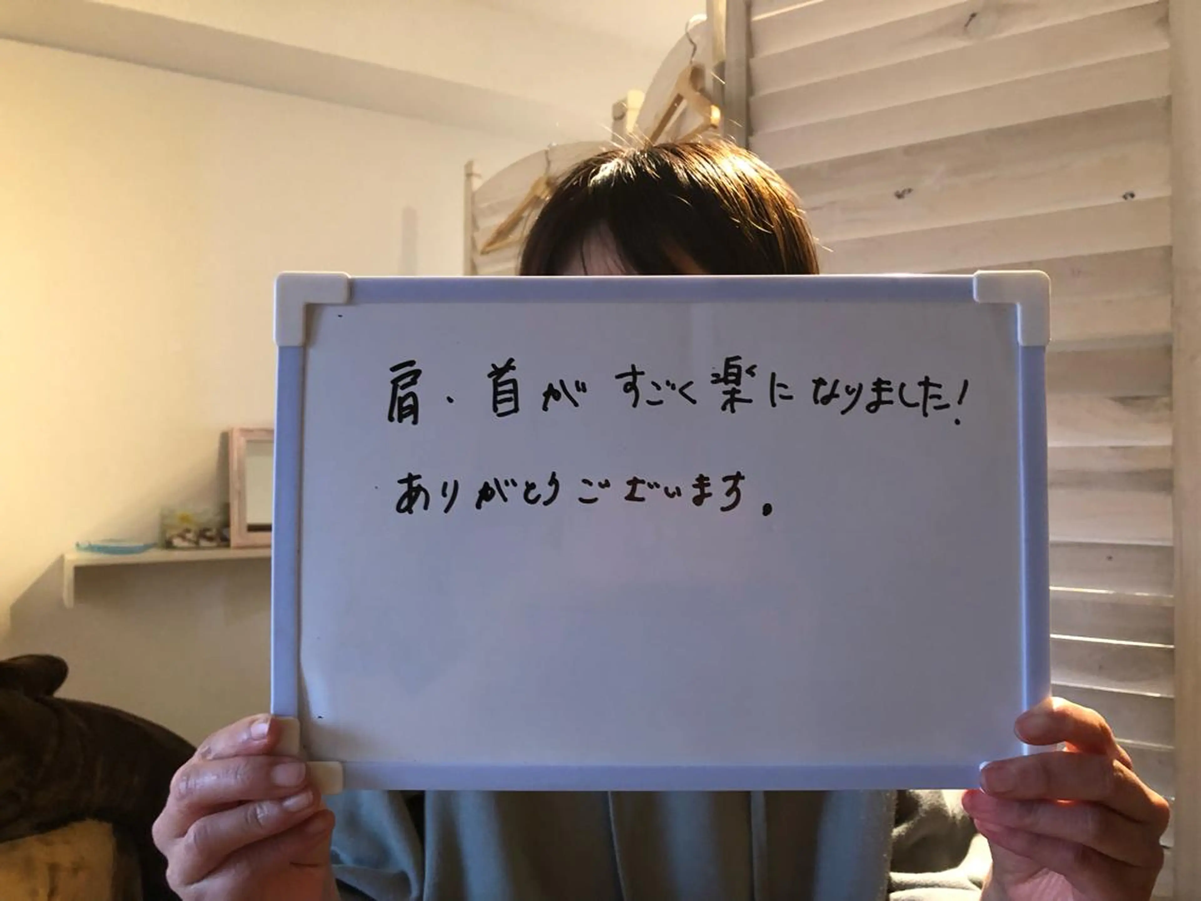 Majoruka所属・黒河 瑞穂のエステ・リラクイメージ