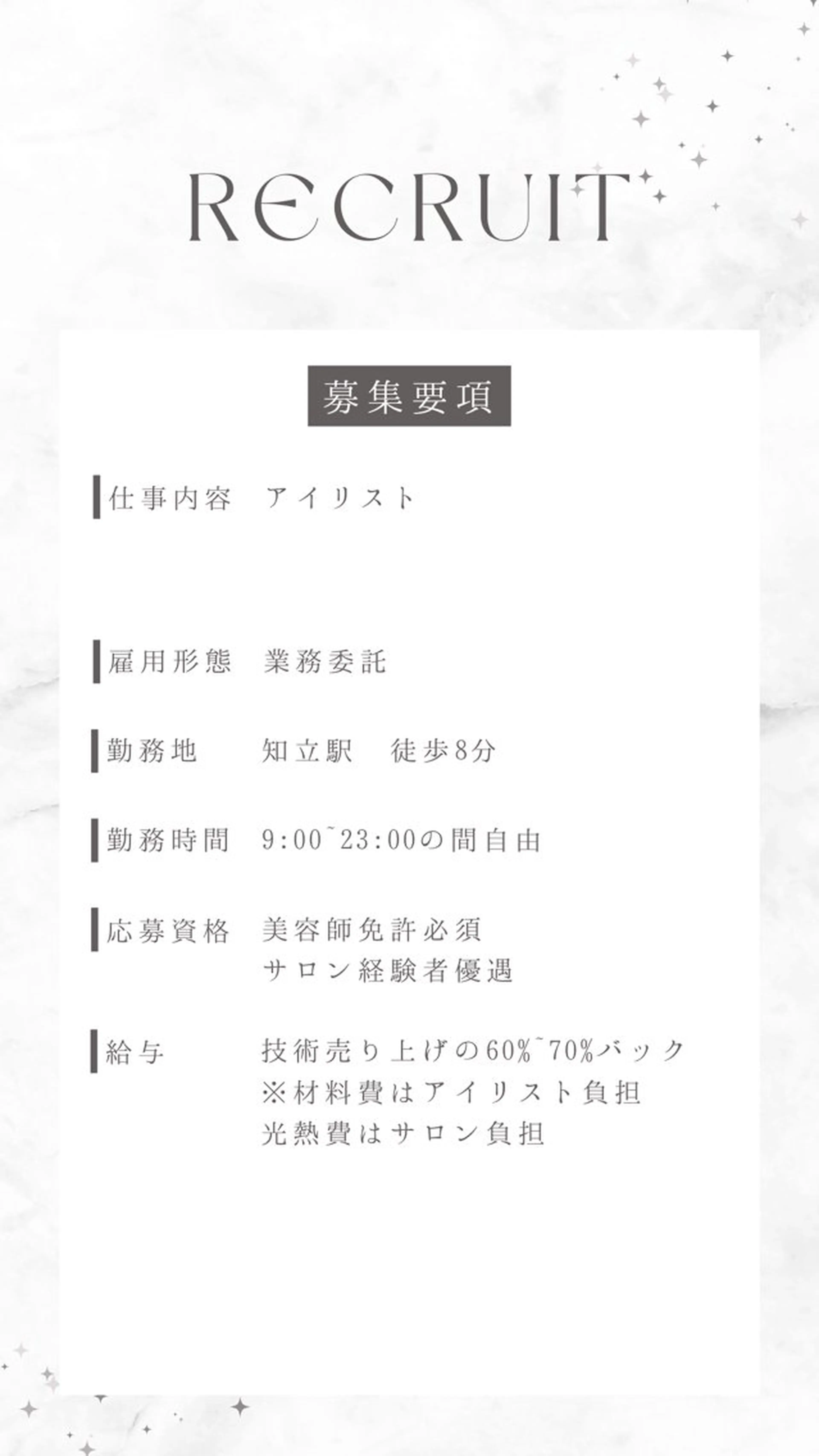 マツエク・マツパ 23時まで❤︎韓国、 ワンホンネイルのネイルデザイン