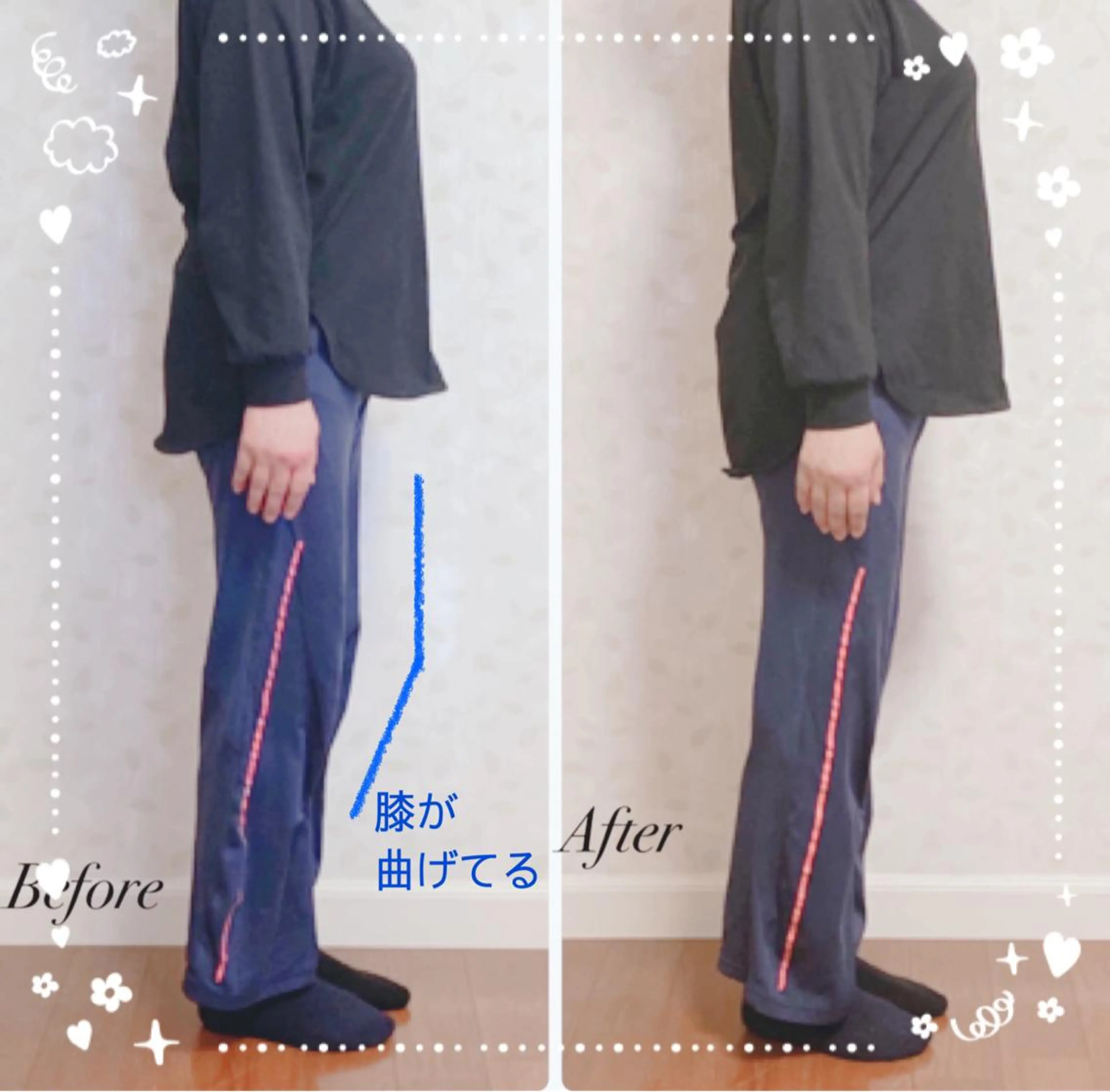 Anne’s happyBonesのエステ・リラクイメージ