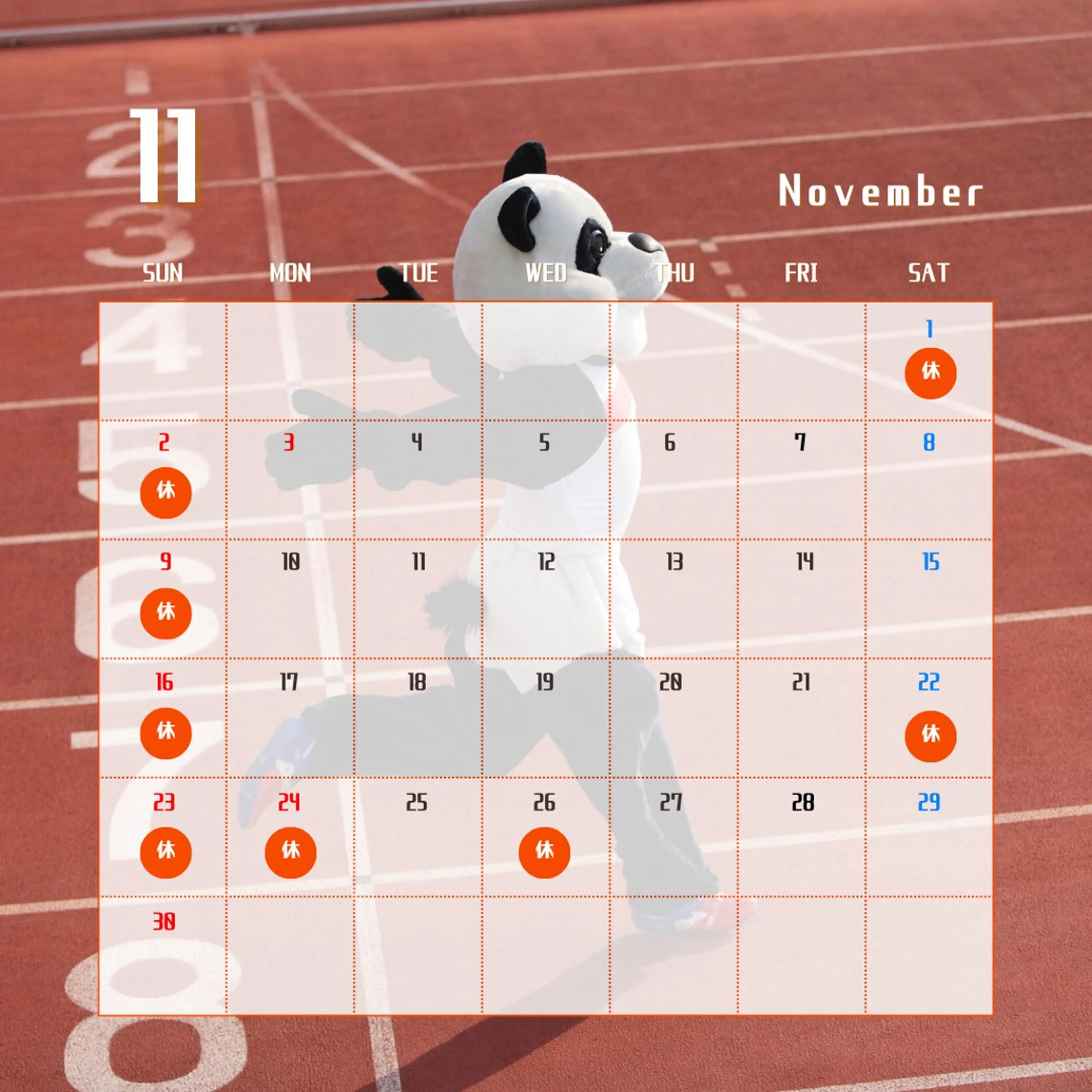 ぱんだ王国エステ所属・ぱんだ王国 エステのエステ・リラクイメージ