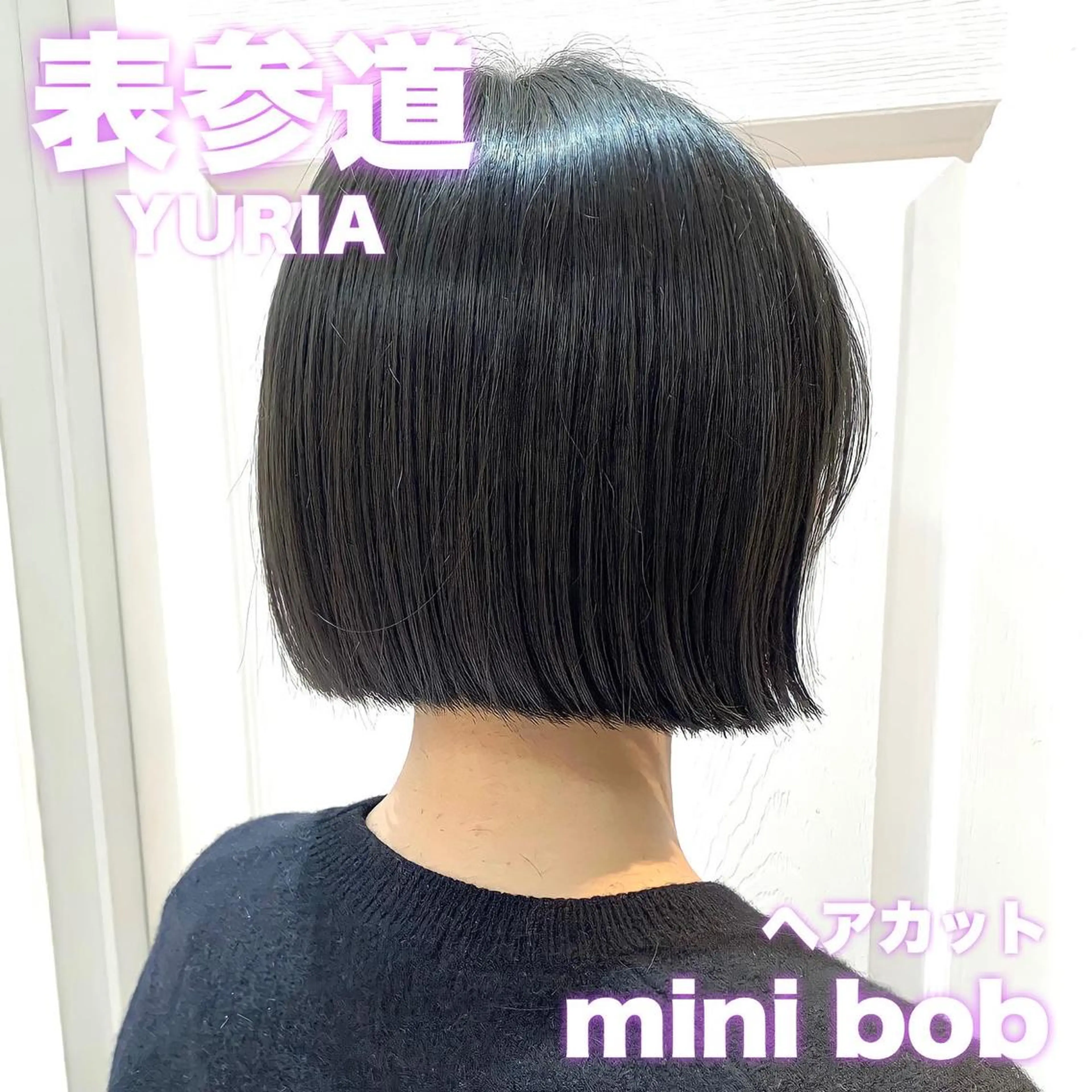 ショート カラー ボブ JYUNESU表参道所属・韓国ヘア🇰🇷🎀 透明感カラーのヘアスタイル