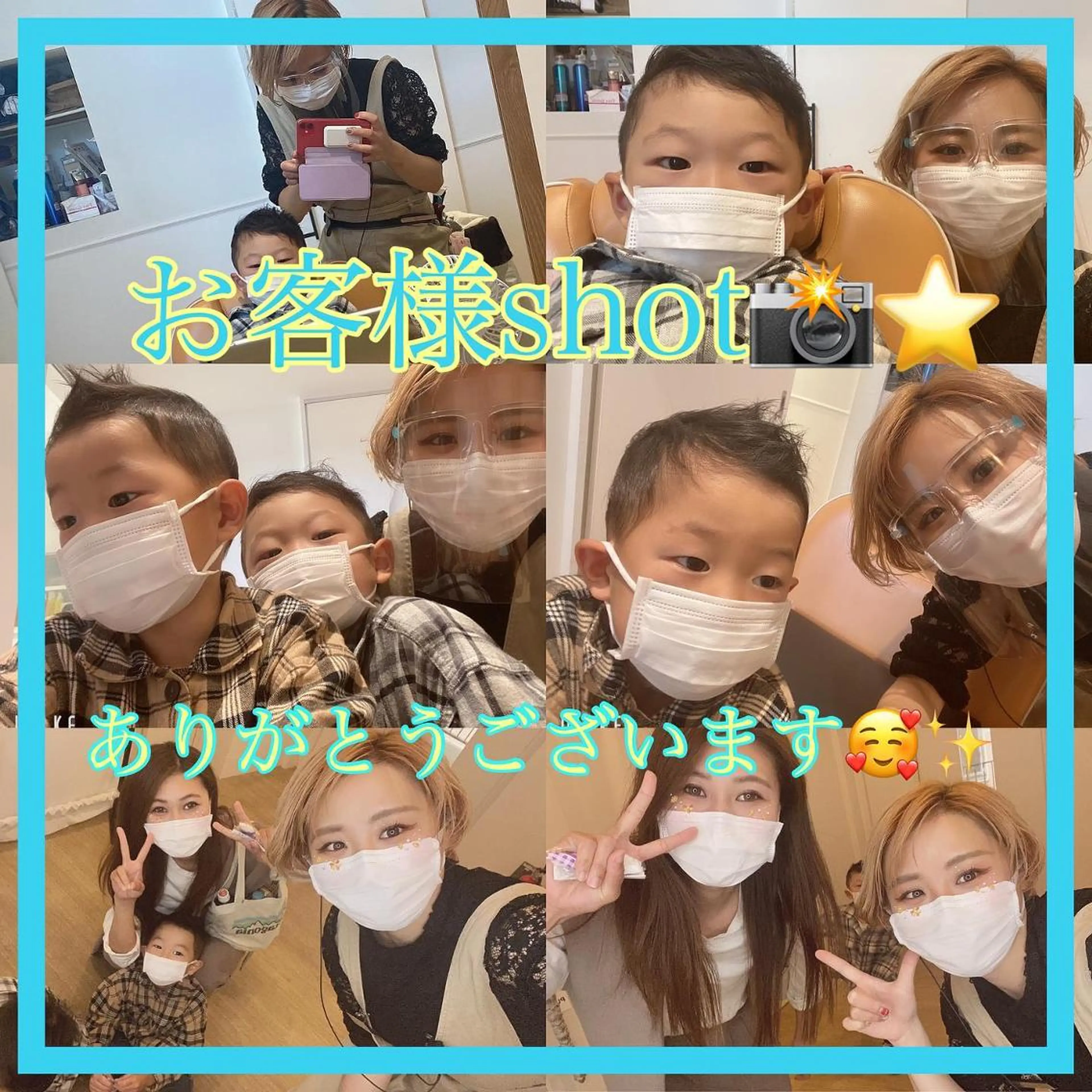 ショート カラー メンズ キッズ ショートボブ メンズショート ボブ ショートヘア ショート、ボブなら お任せ❤️石川由美のヘアスタイル