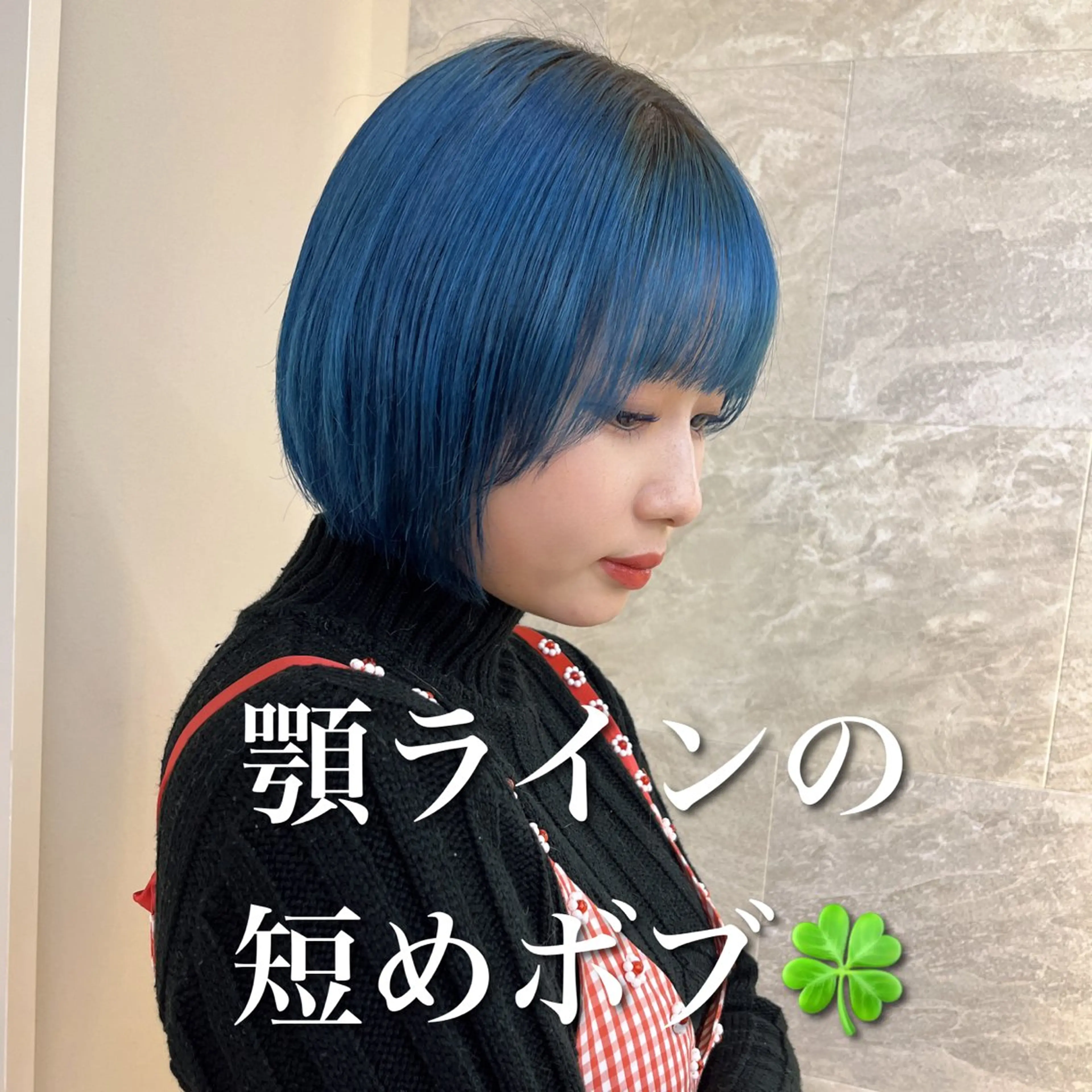 ショート 池袋/似合わせ/縮毛 髪質改善【ugen】のヘアスタイル