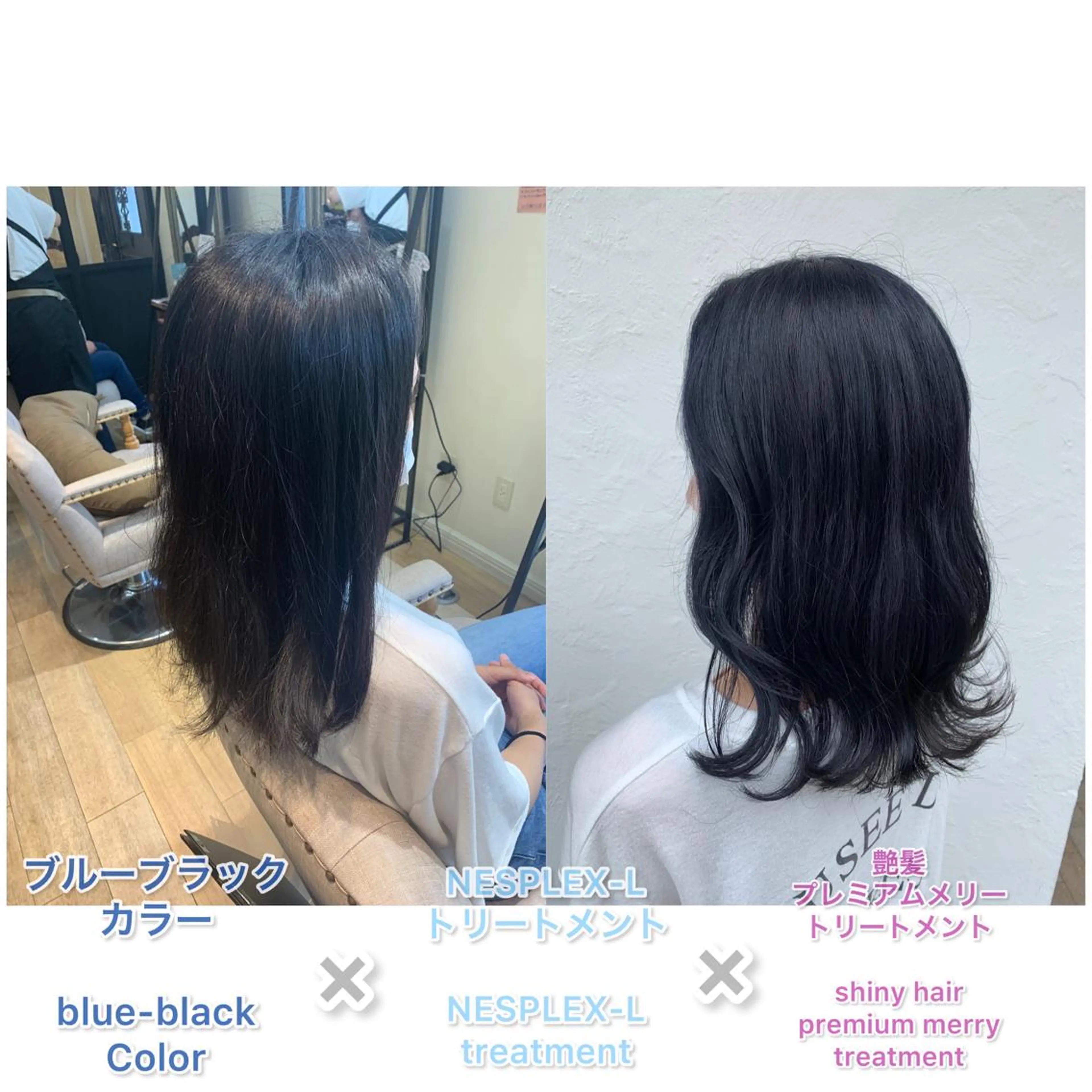 ミディアム カラー 上田 紗也のヘアスタイル