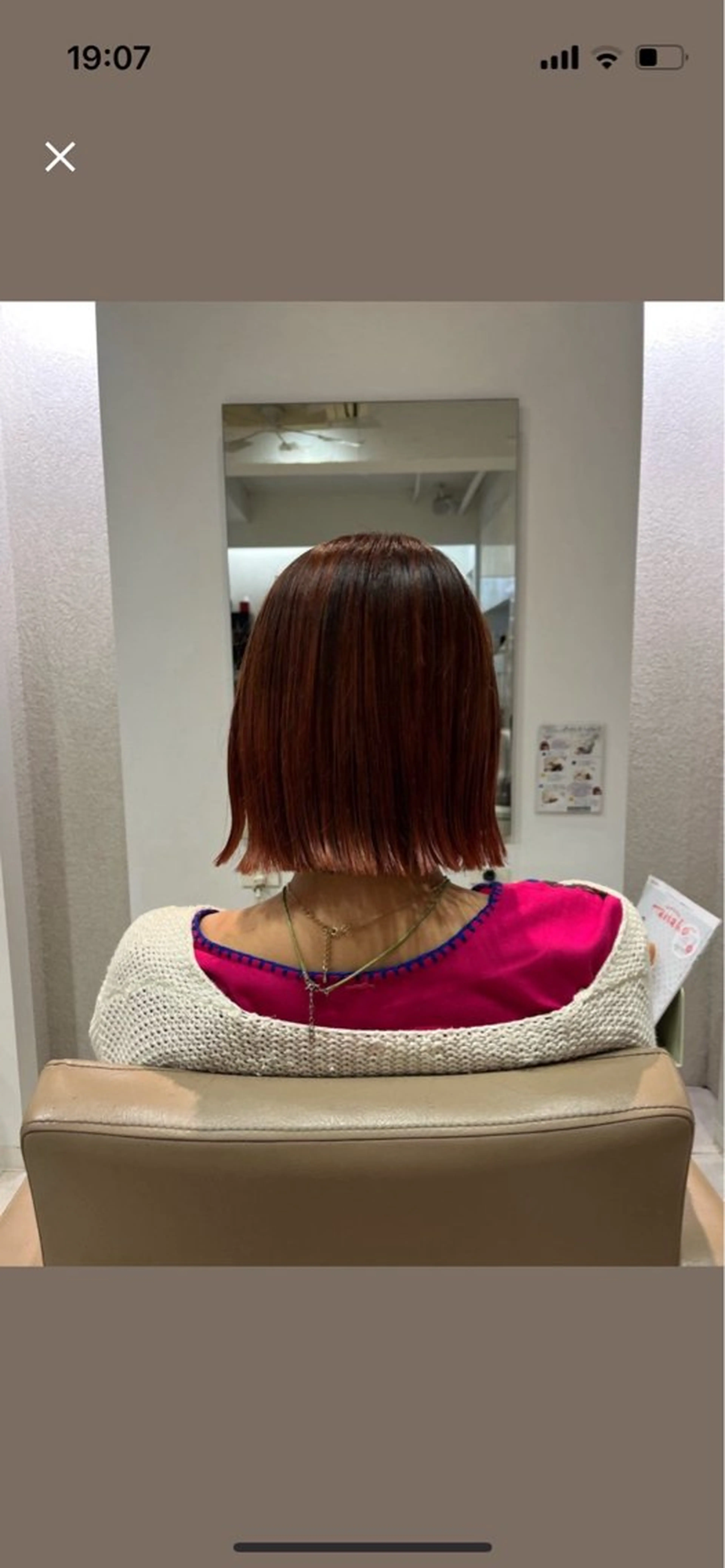 ミディアム カット ヘアカラー 井口 カオリのヘアスタイル