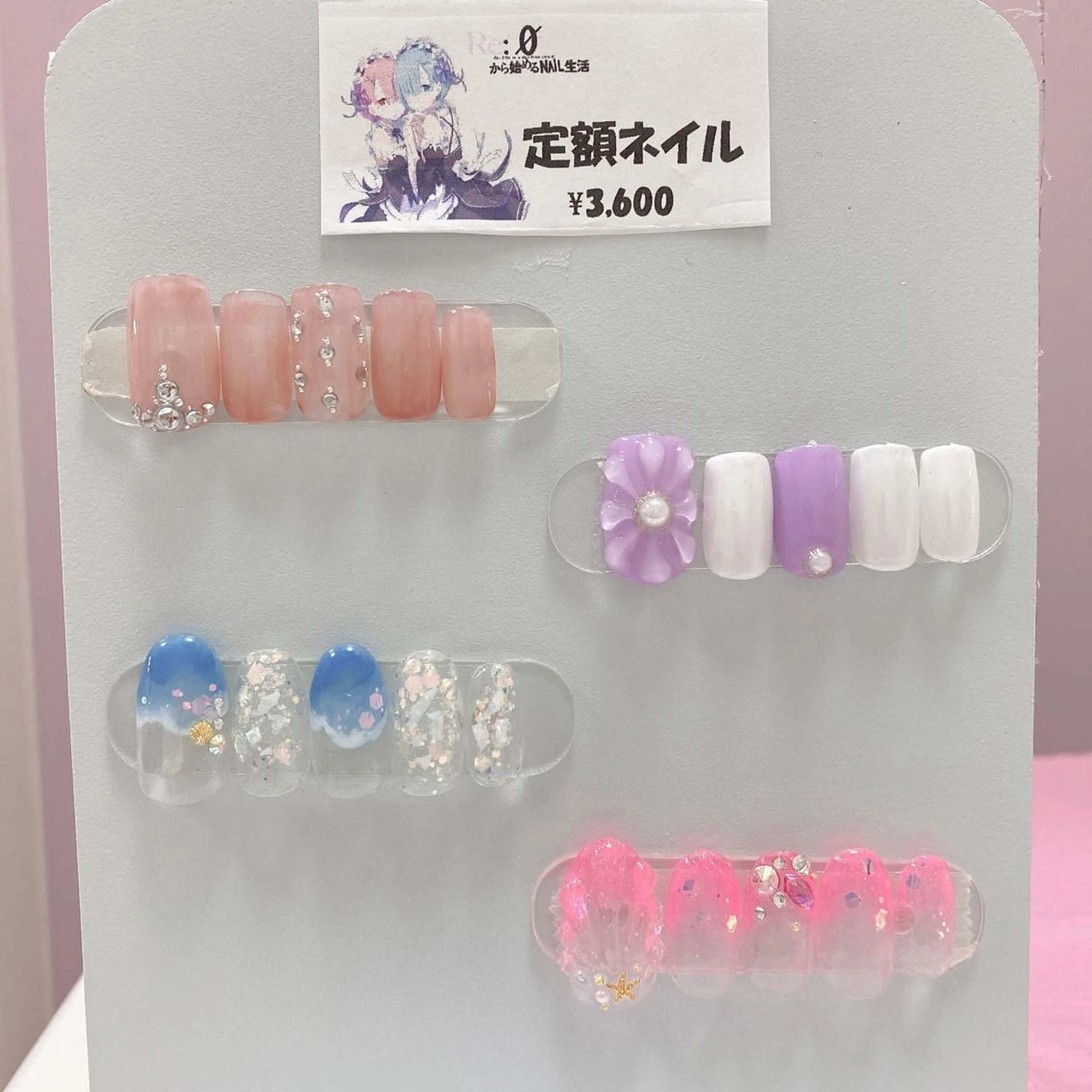 ネイル ハンドネイル Re:Ø nail 🩵TSUJIのネイルデザイン