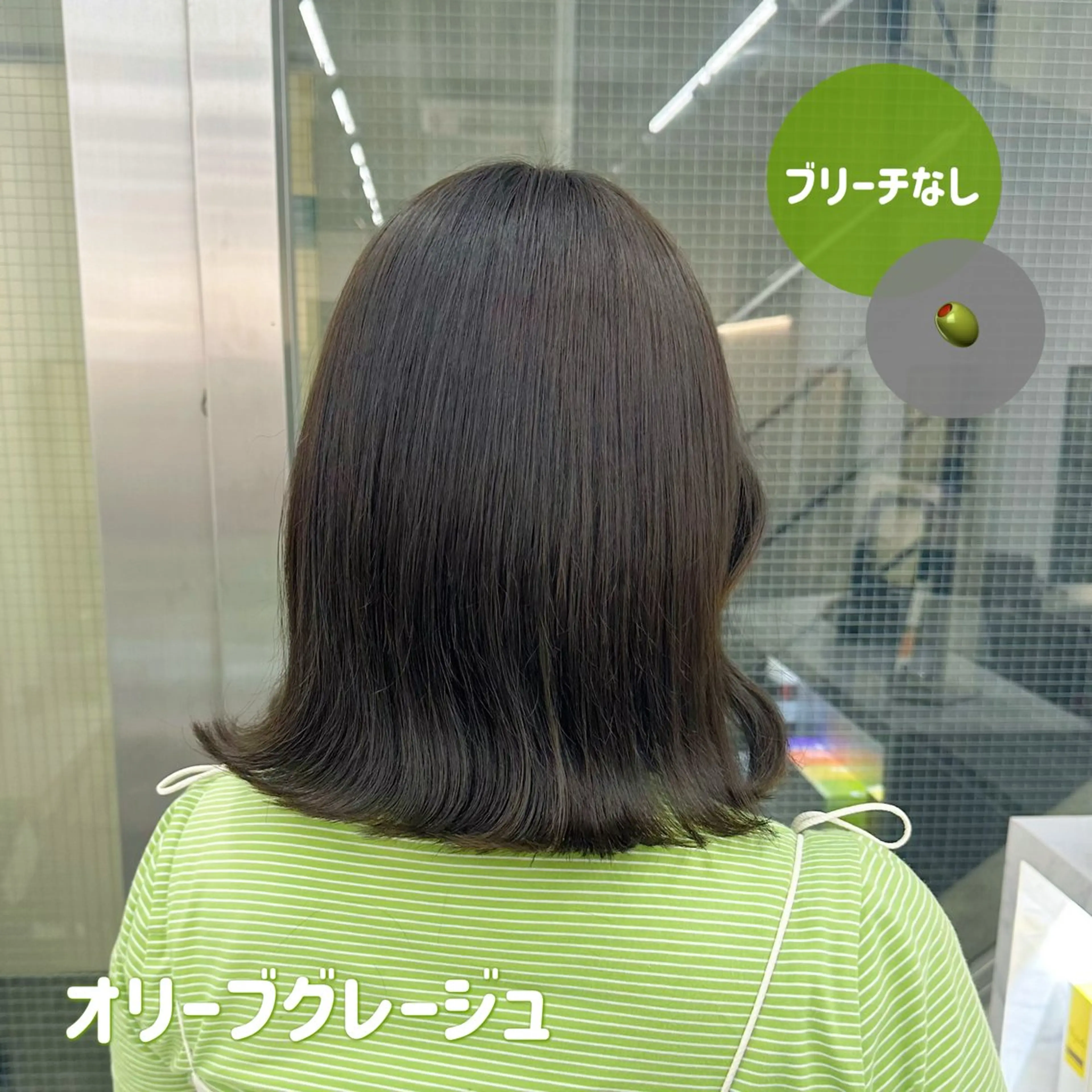 カラー 🍊暖色/ボブヘア chihiro🌼ོのヘアスタイル