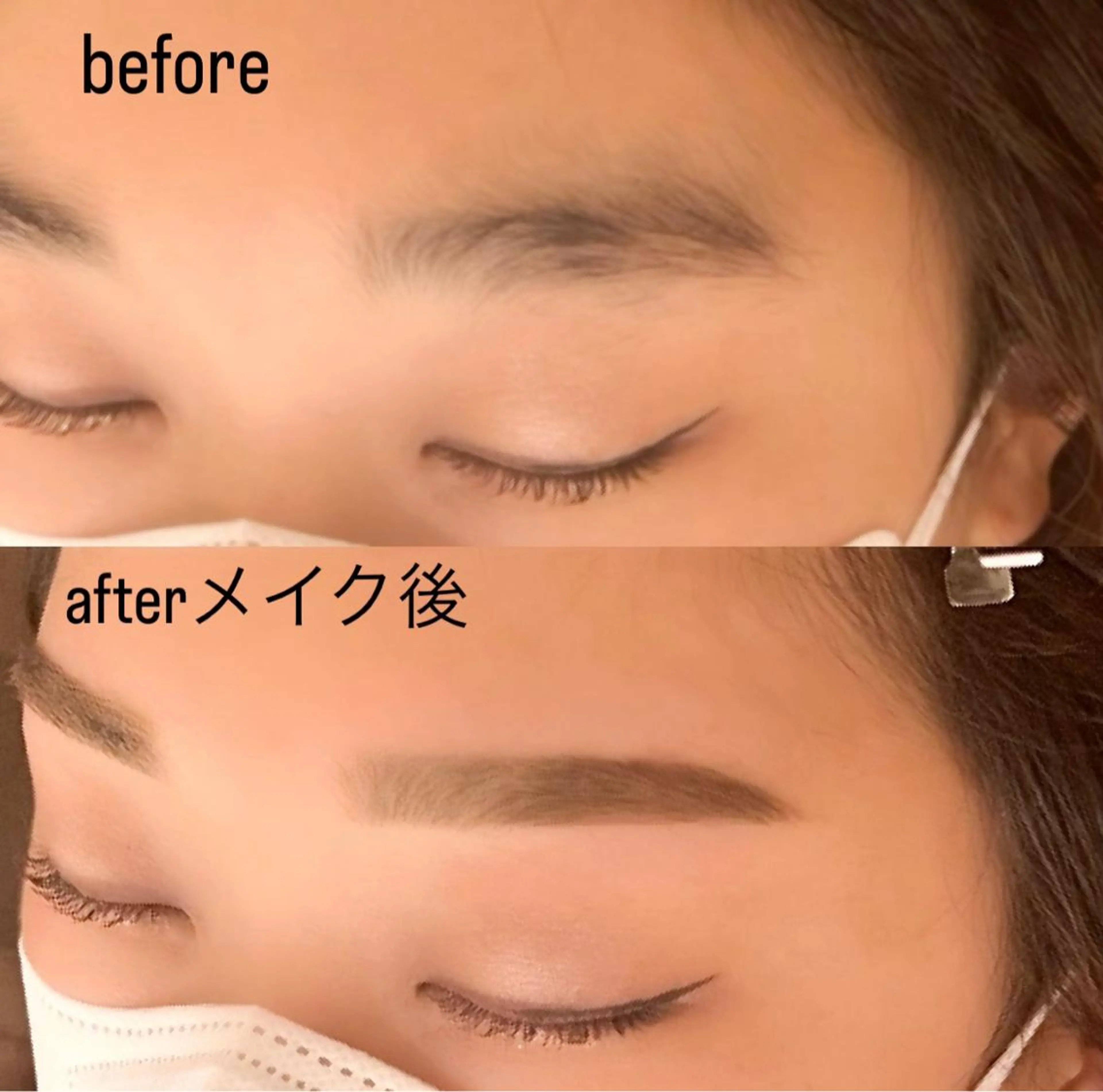 アイブロウ Lash&brow PORTE269あべの店所属・吉原 果帆のマツエク・マツパデザイン