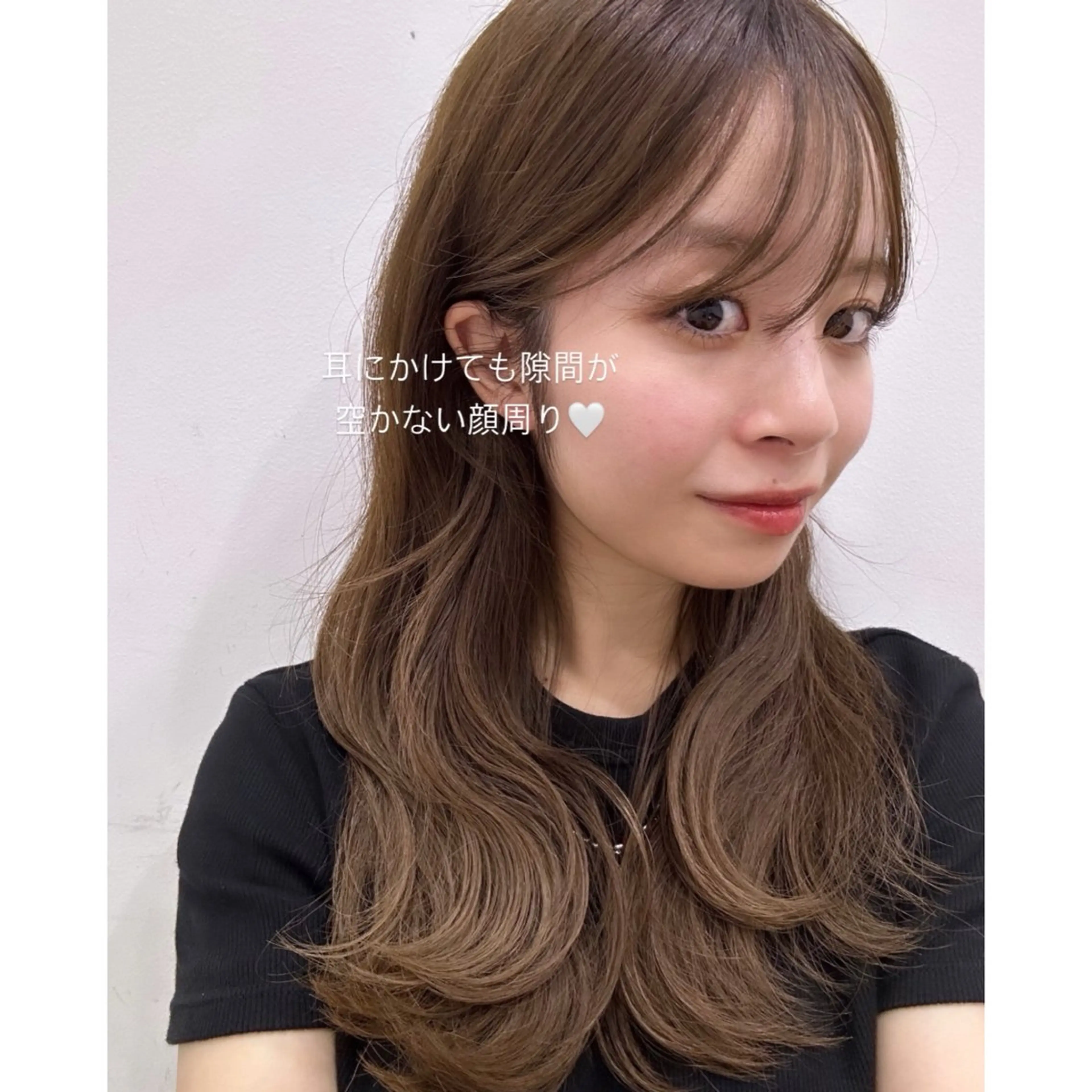 セミロング カラー ベージュカラー くびれヘア 顔周りカット レイヤーカット シースルーバング カット トリートメント 🍼顔周りカット/ レイヤー/小川華奈のヘアスタイル