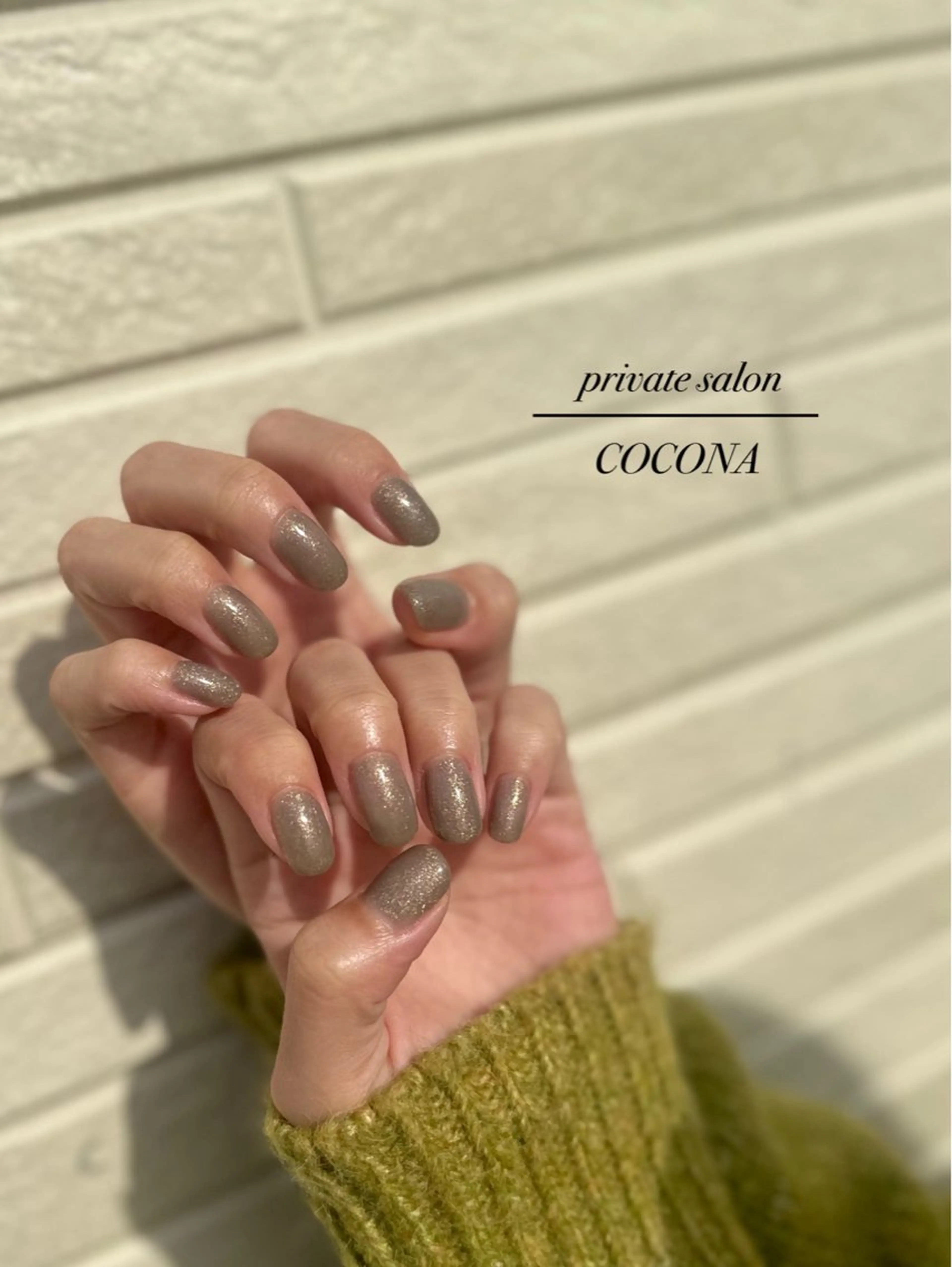 ネイル ワンカラーネイル ハンドネイル プライベートサロン nailcoconaのネイルデザイン