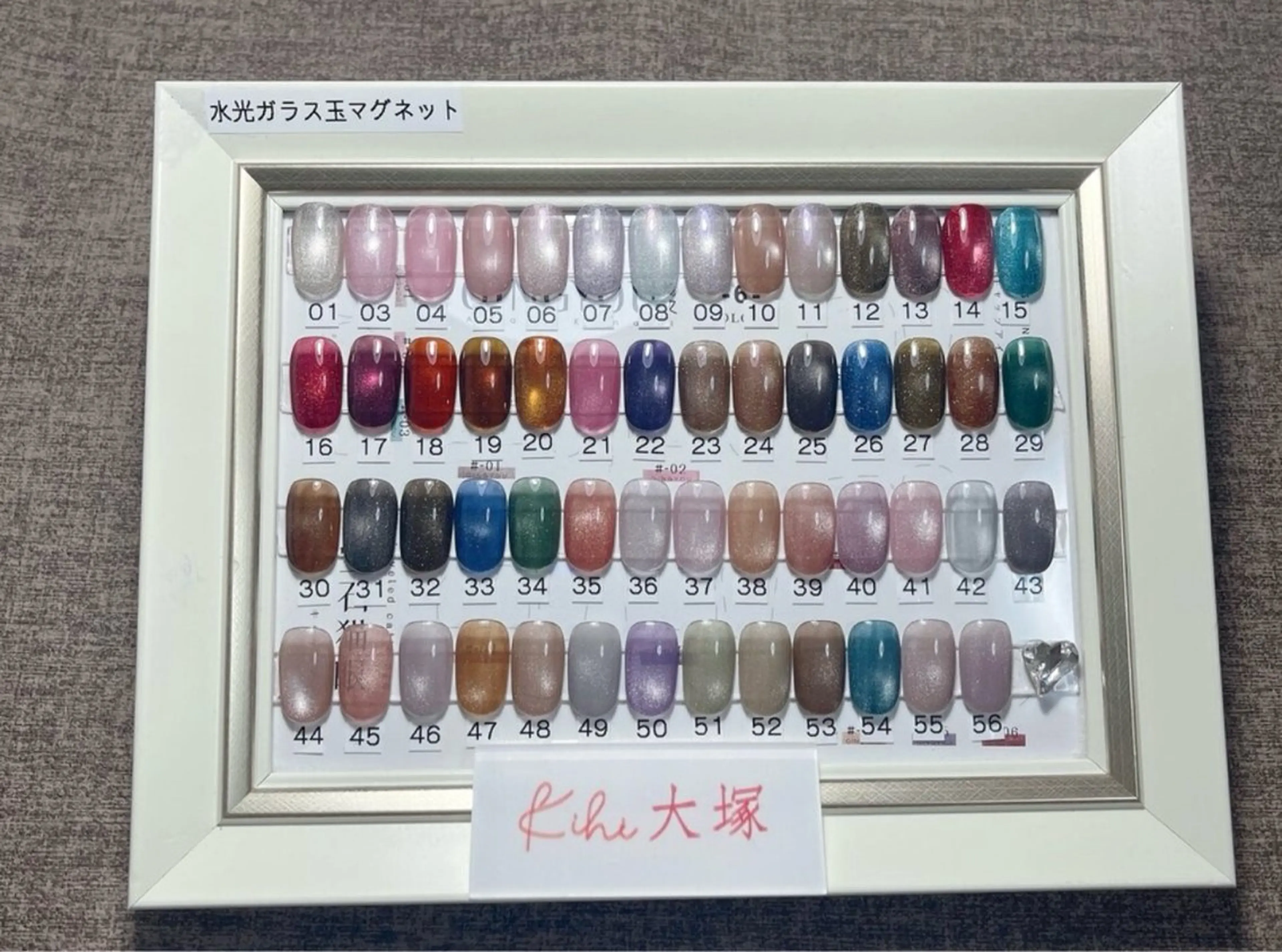 ネイル ハンドネイル ゆな 研修中のネイルデザイン