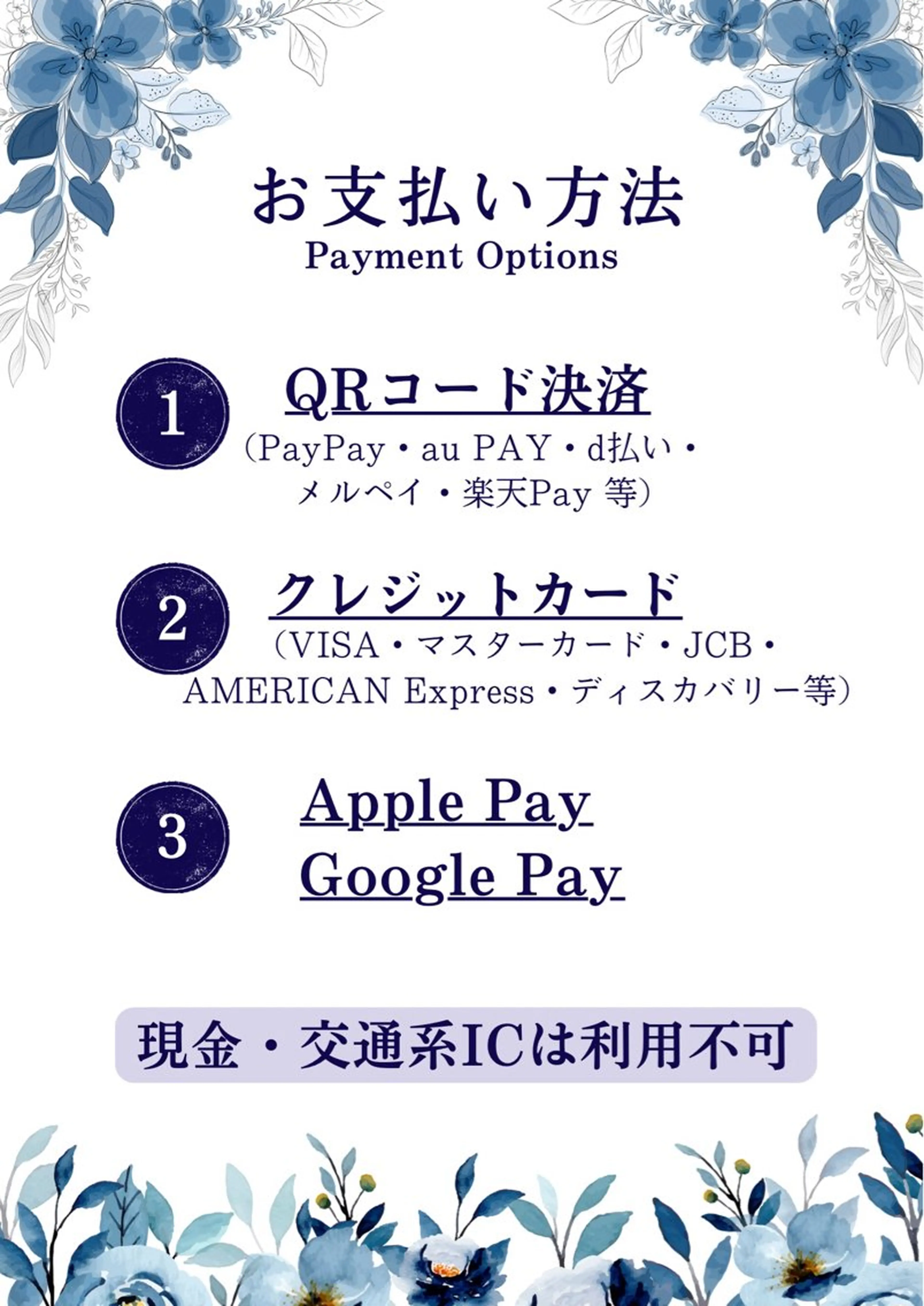 O.Sumire 🍒✨のマツエク・マツパデザイン