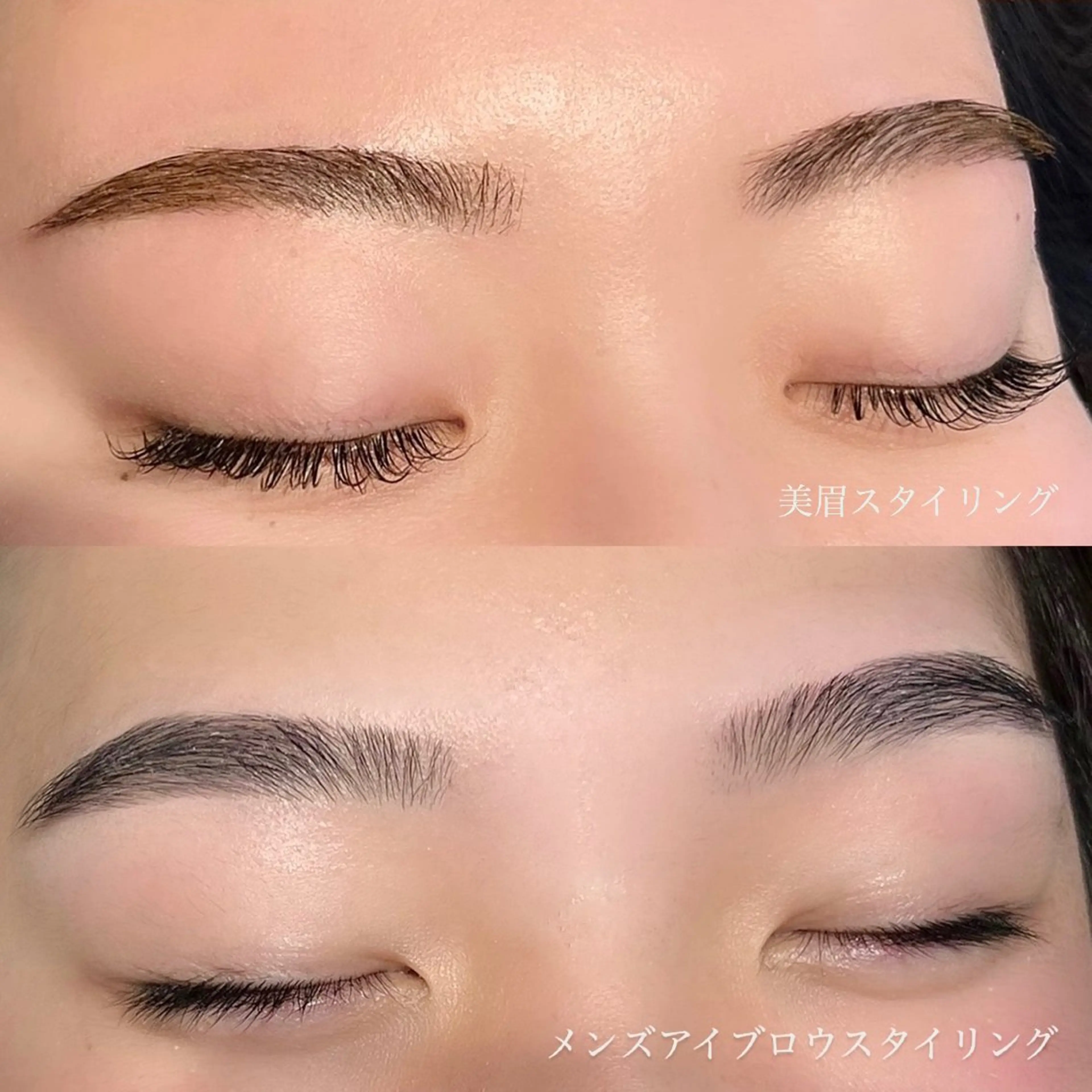 アイブロウ LUCIA LASH/BROW所属・S Amaneのマツエク・マツパデザイン