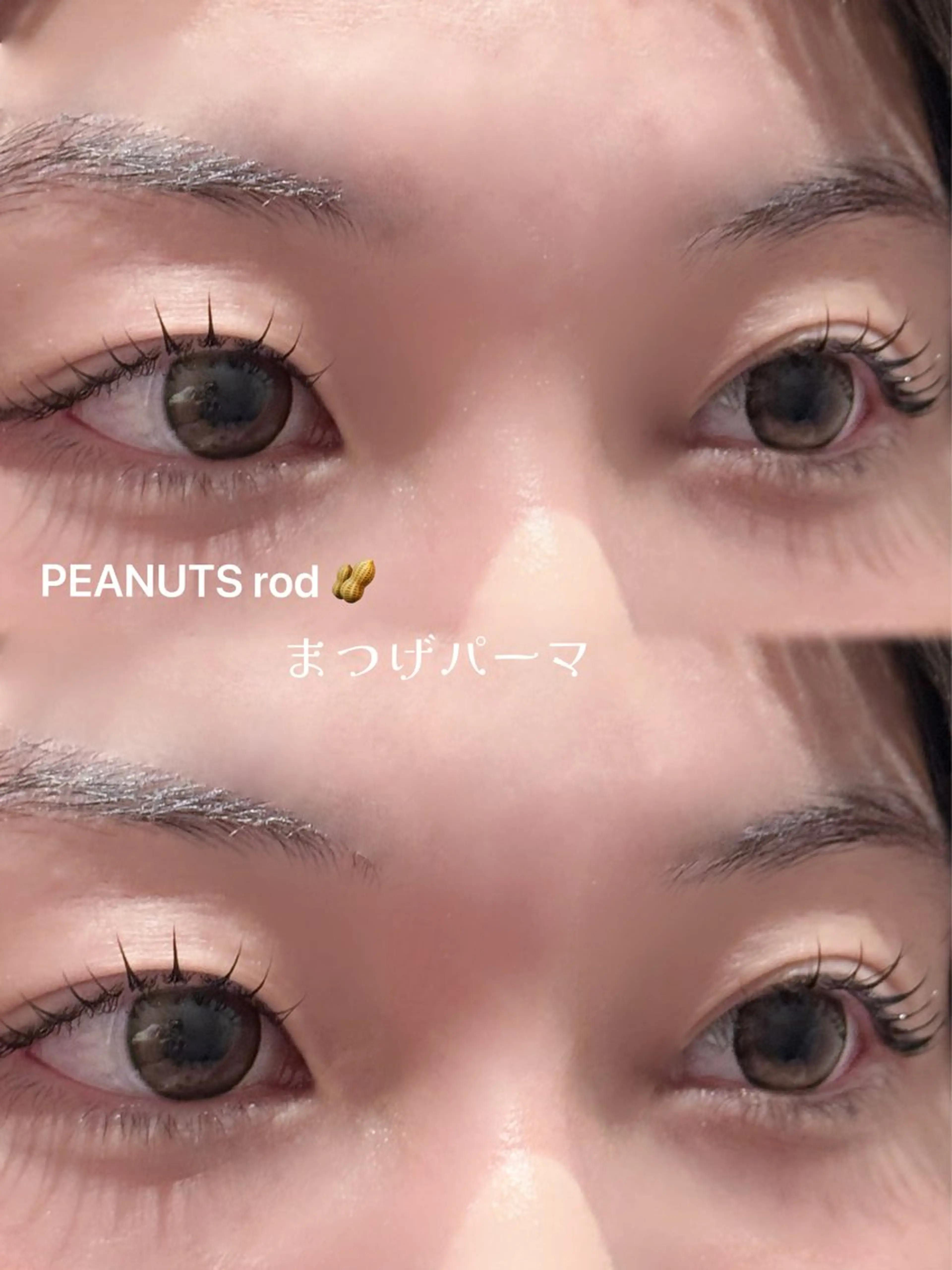 まつげパーマ or パリジェンヌ ✨の写真