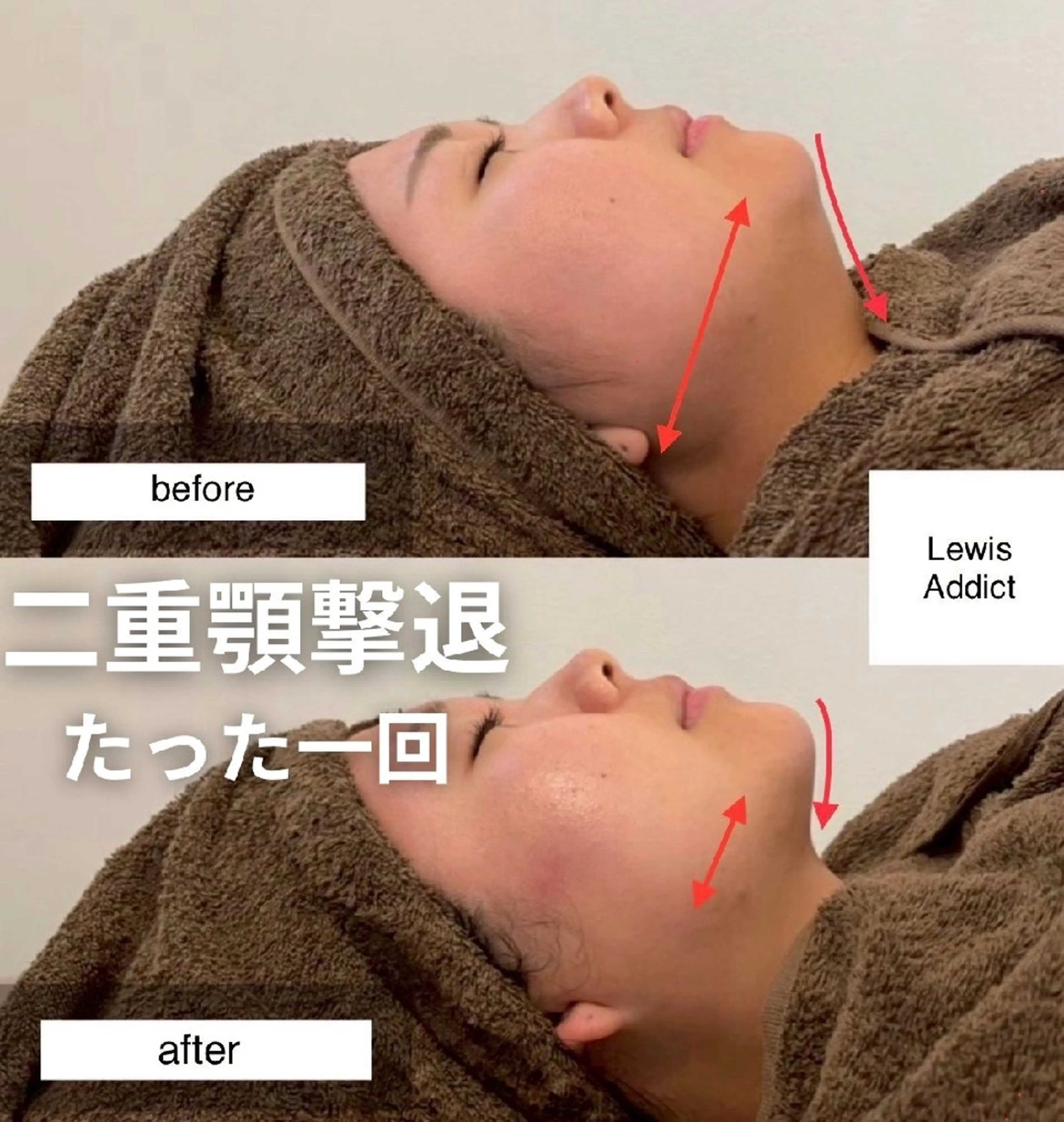 salon Lewis Addict所属・ルイスアディクト 名駅店のエステ・リラクイメージ