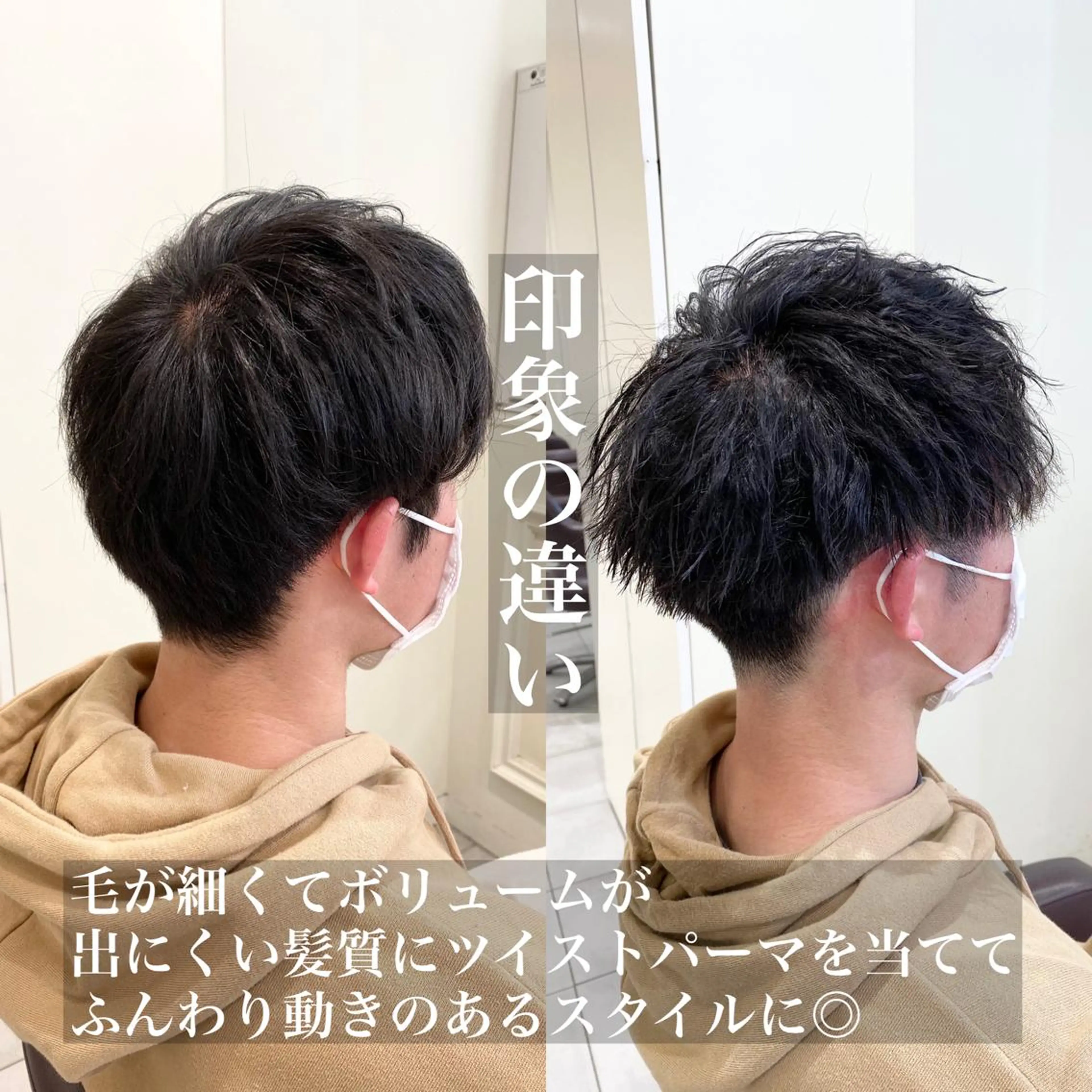 ショート アッシュ 暗髪透明感カラー/ インナー/小島良太のヘアスタイル