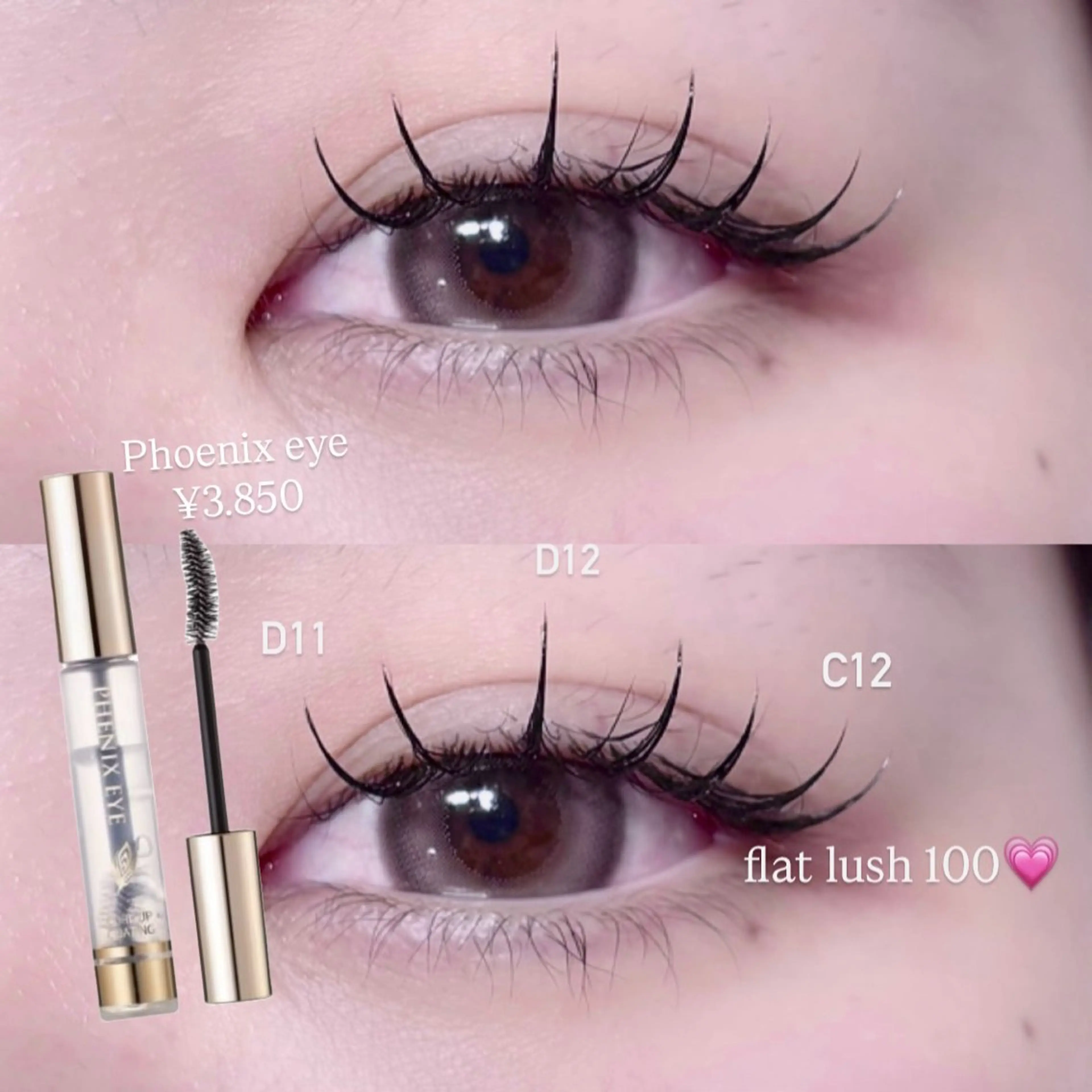 マツエク・マツパ マツエク 𝒾𝓀𝑜𝒾 *:.。.☆のマツエク・マツパデザイン