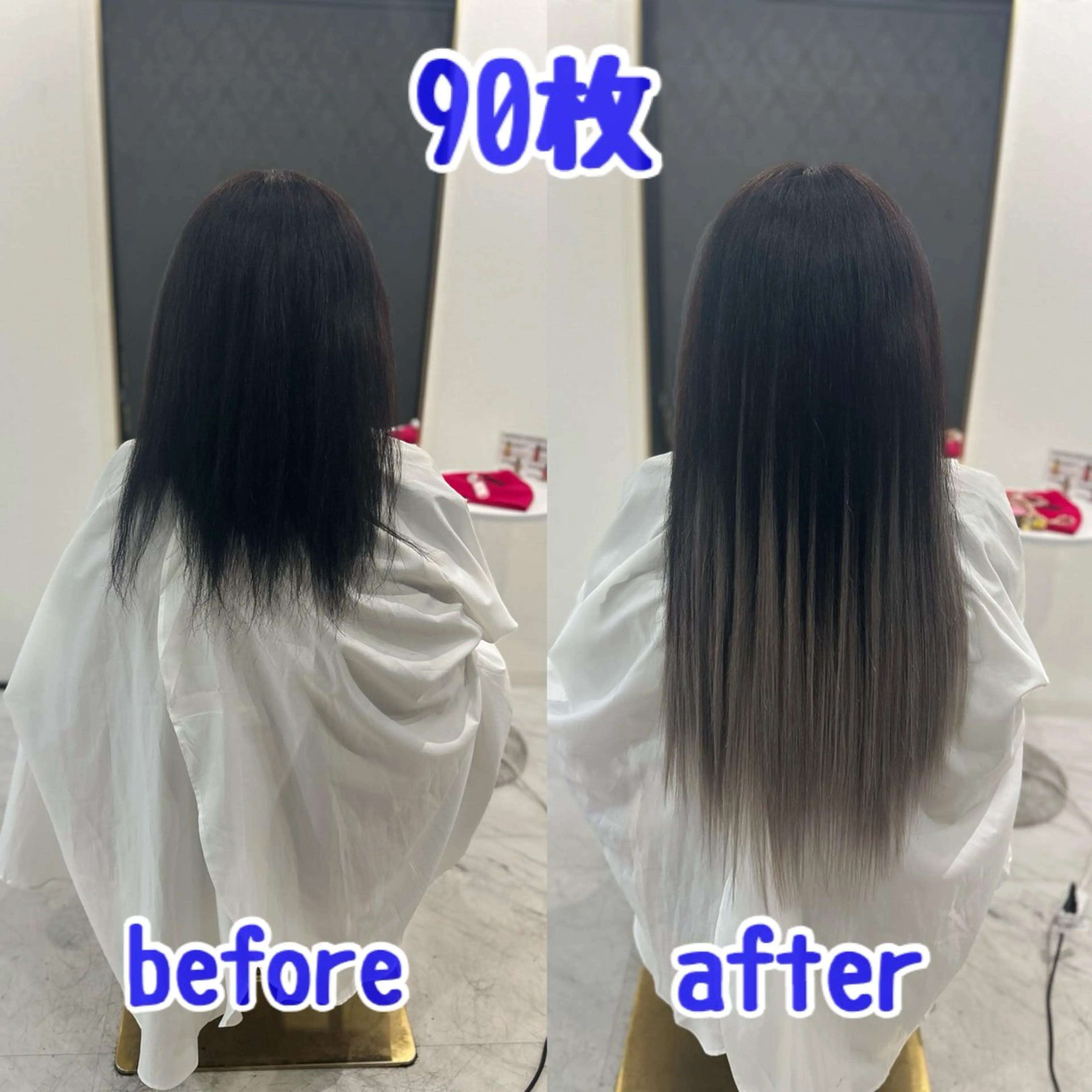 ロング エクステ シールエクステ AOI️🫧🩵のヘアスタイル