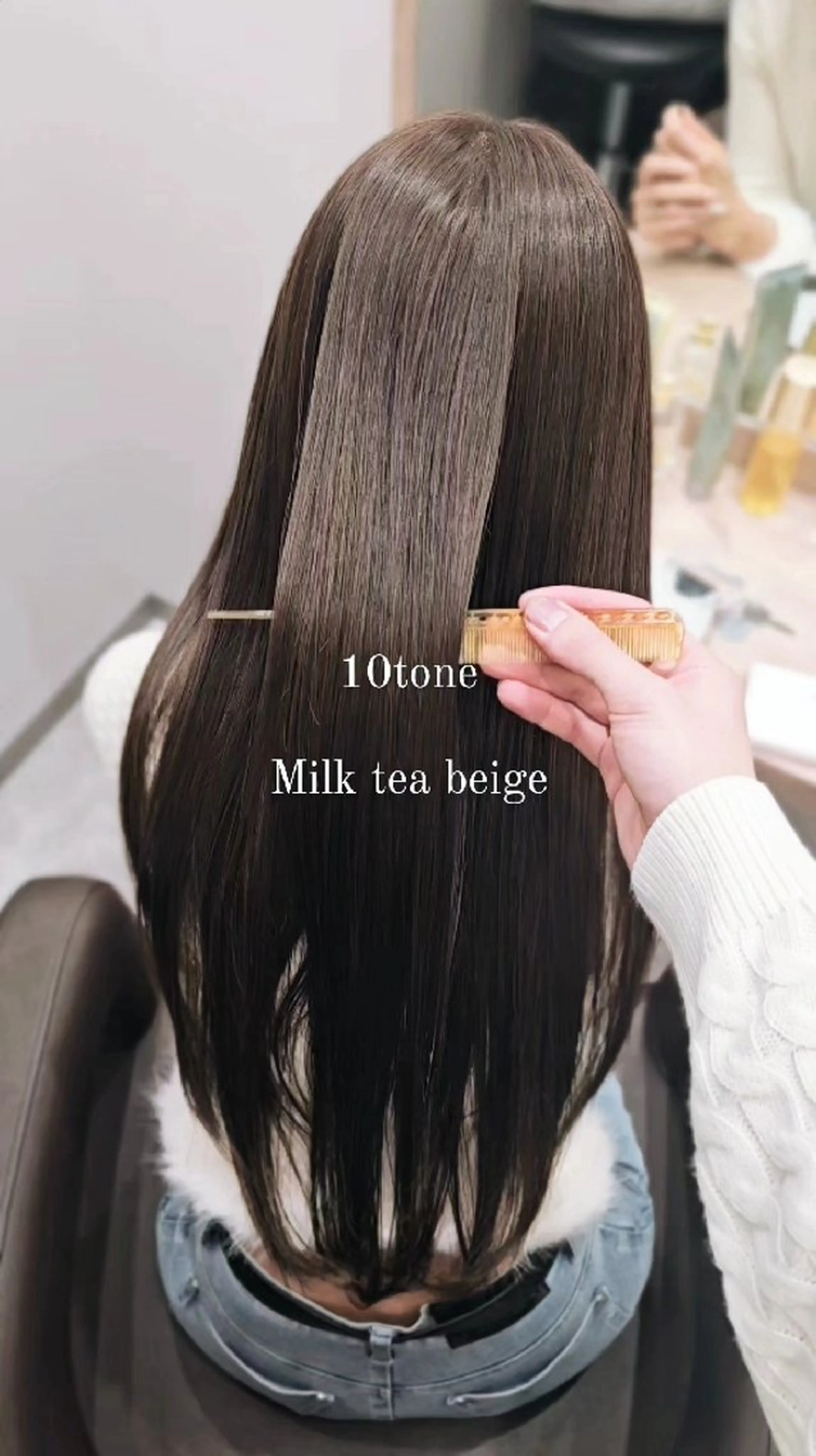 セミロング カラー ベージュカラー ブリーチ 透明感カラー ミルクティーベージュ ブリーチなしカラー カット ヘアカラー トリートメント サロウィン　神戸三宮店所属・三宮No.1ブリーチ 無しカラー/杉山太貴のヘアスタイル