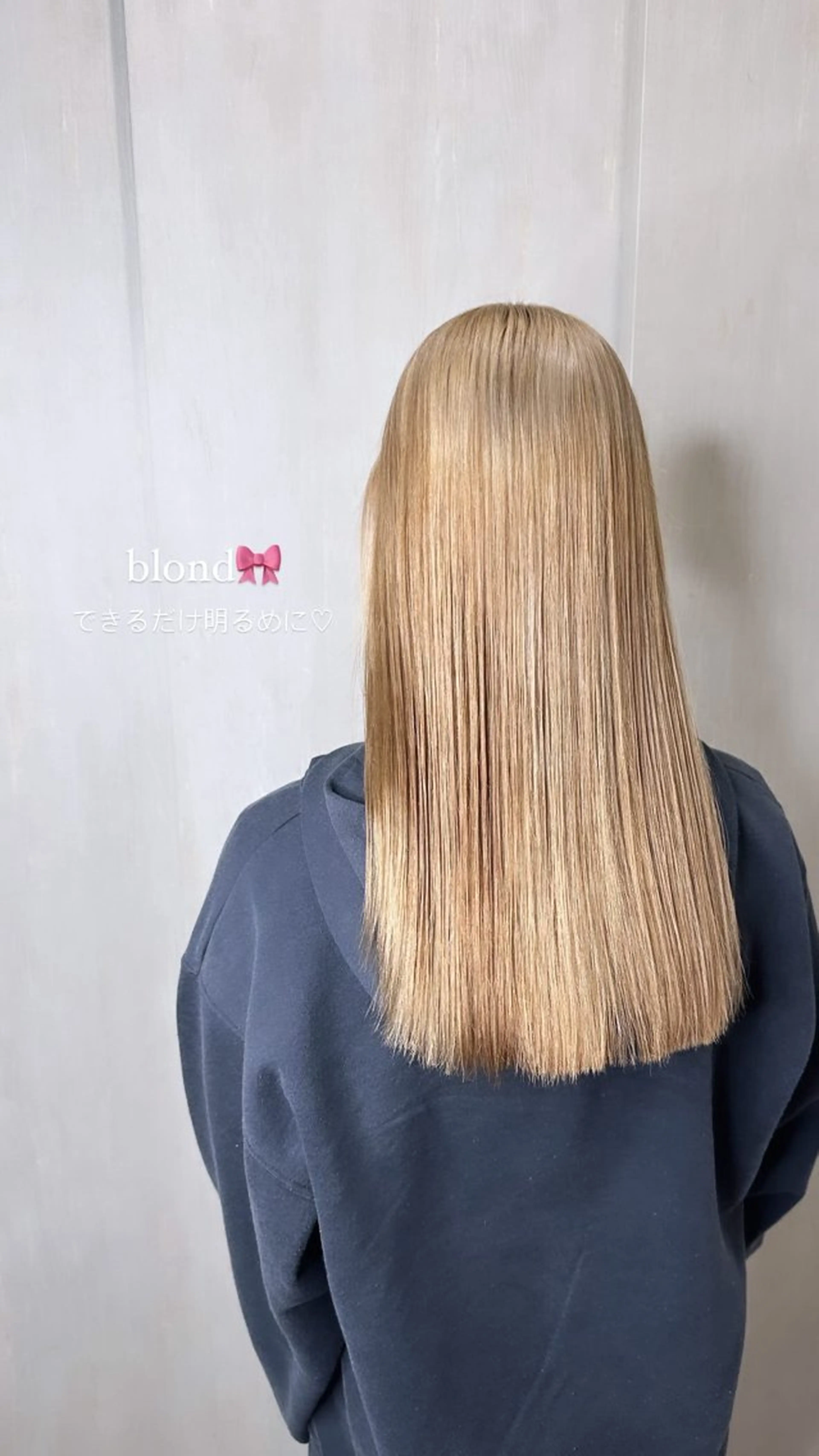 ロング カラー カット ヘアカラー トリートメント Designer EGGのヘアスタイル