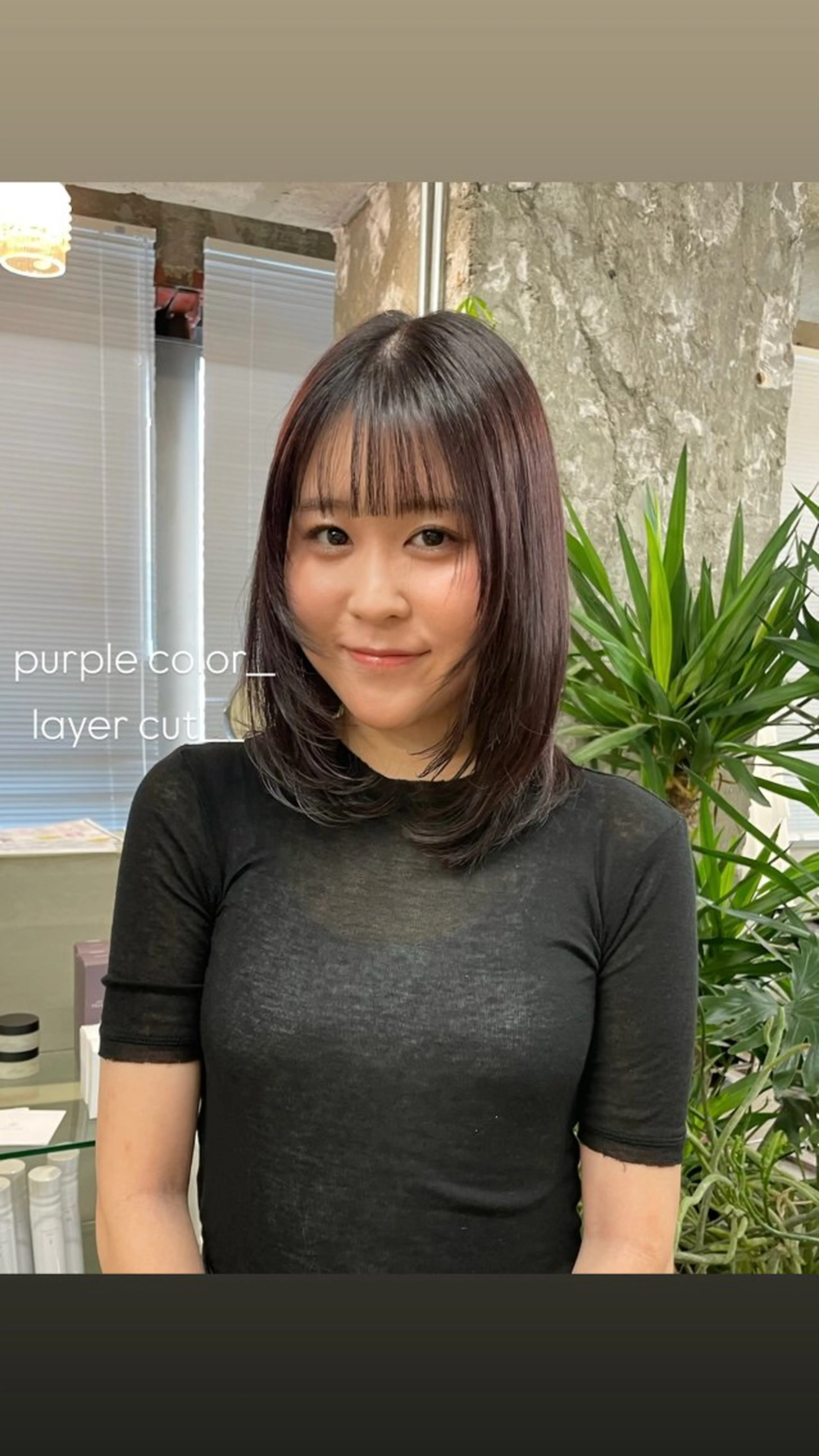 ミディアム パープルカラー レイヤーカット カット ヘアカラー トリートメント ヘアセット ミズタ マイのヘアスタイル