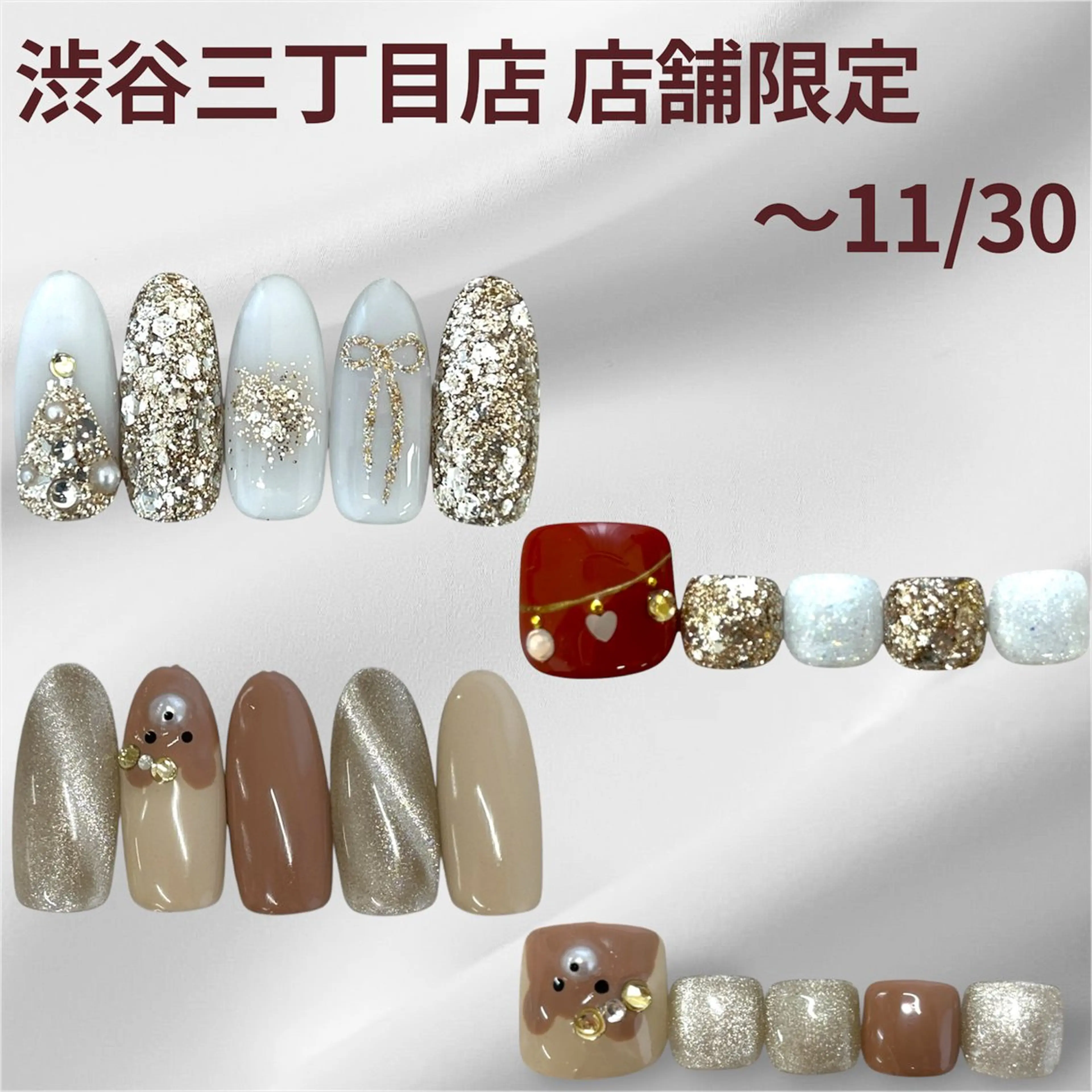 ネイル ハンドネイル K. Amiのネイルデザイン