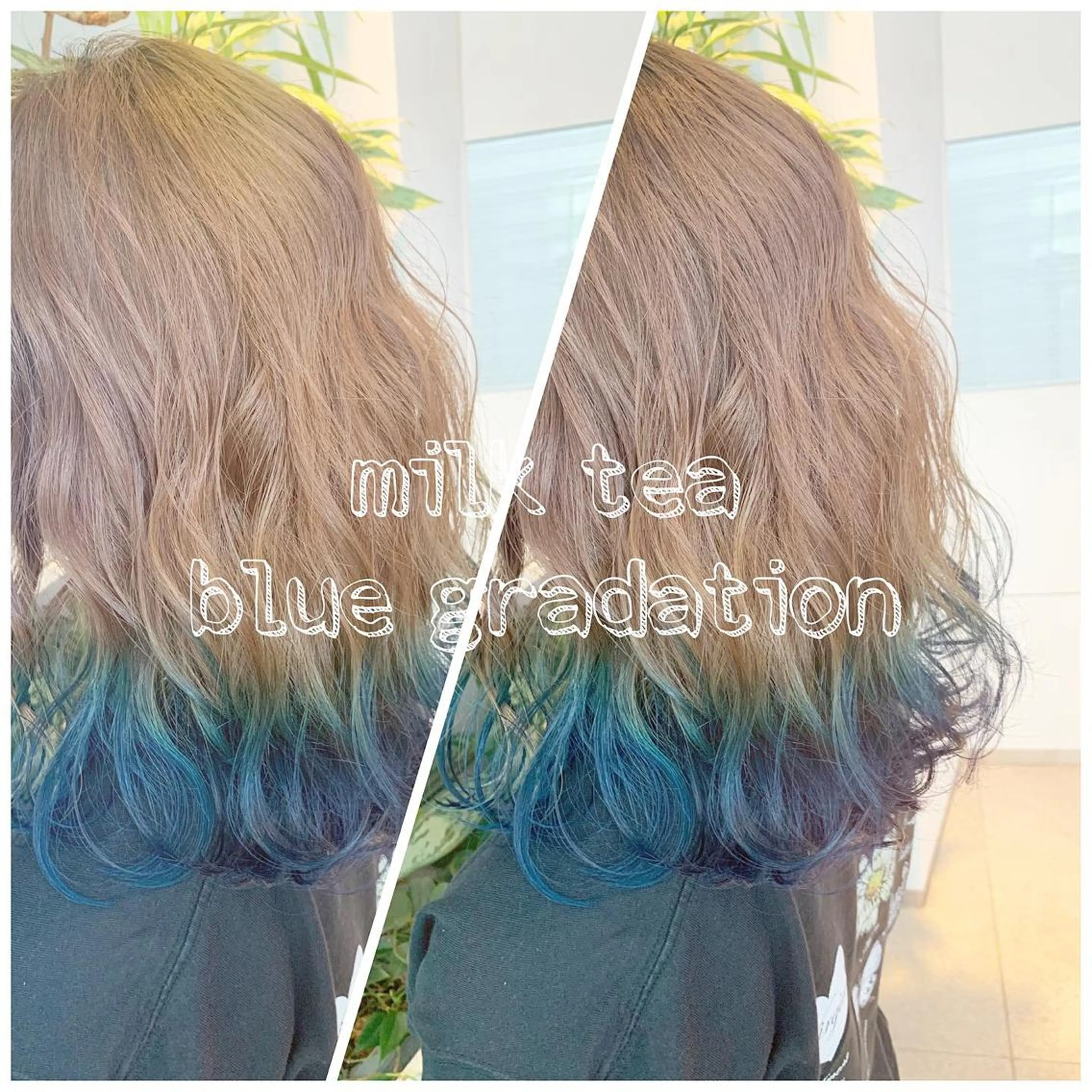 ミディアム ヘアカラー 東北No.1完全個室 💐梶谷社長のヘアスタイル