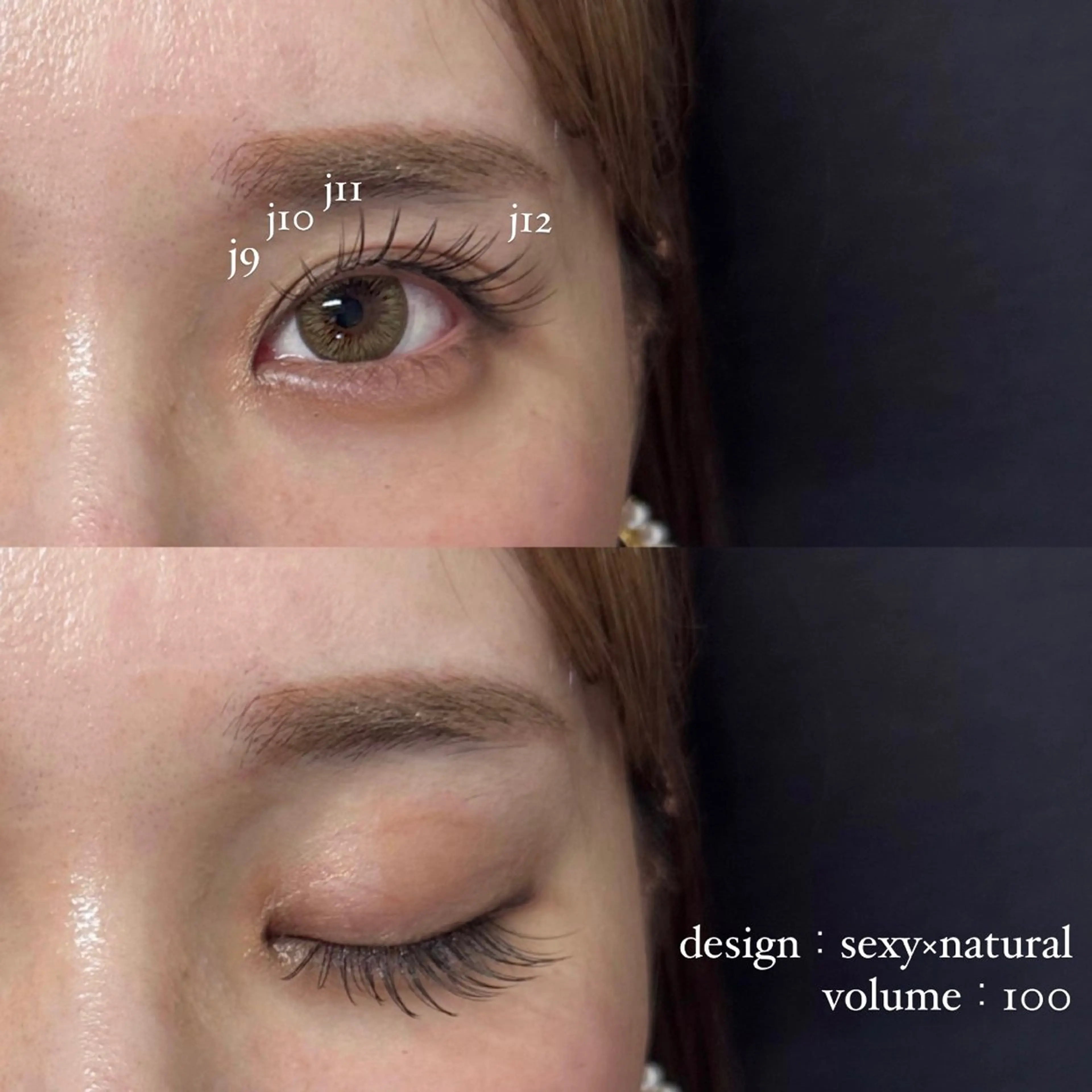 マツエク・マツパ KOCHAB EYELASH 久屋大通店所属・KOCHAB EYELASH　森下のマツエク・マツパデザイン