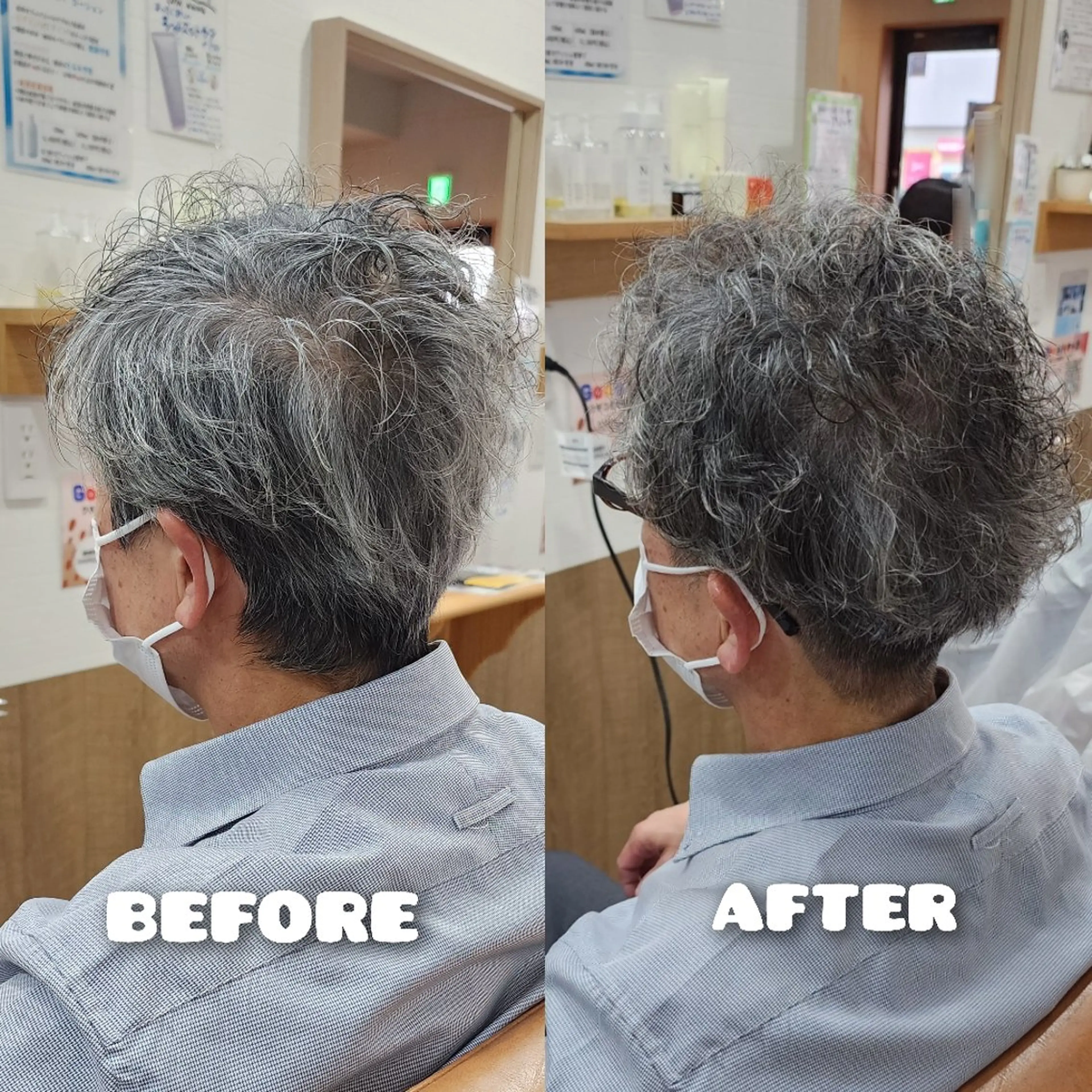 パーマ メンズ メンズパーマ Chii hair ☆ いとう くみのヘアスタイル