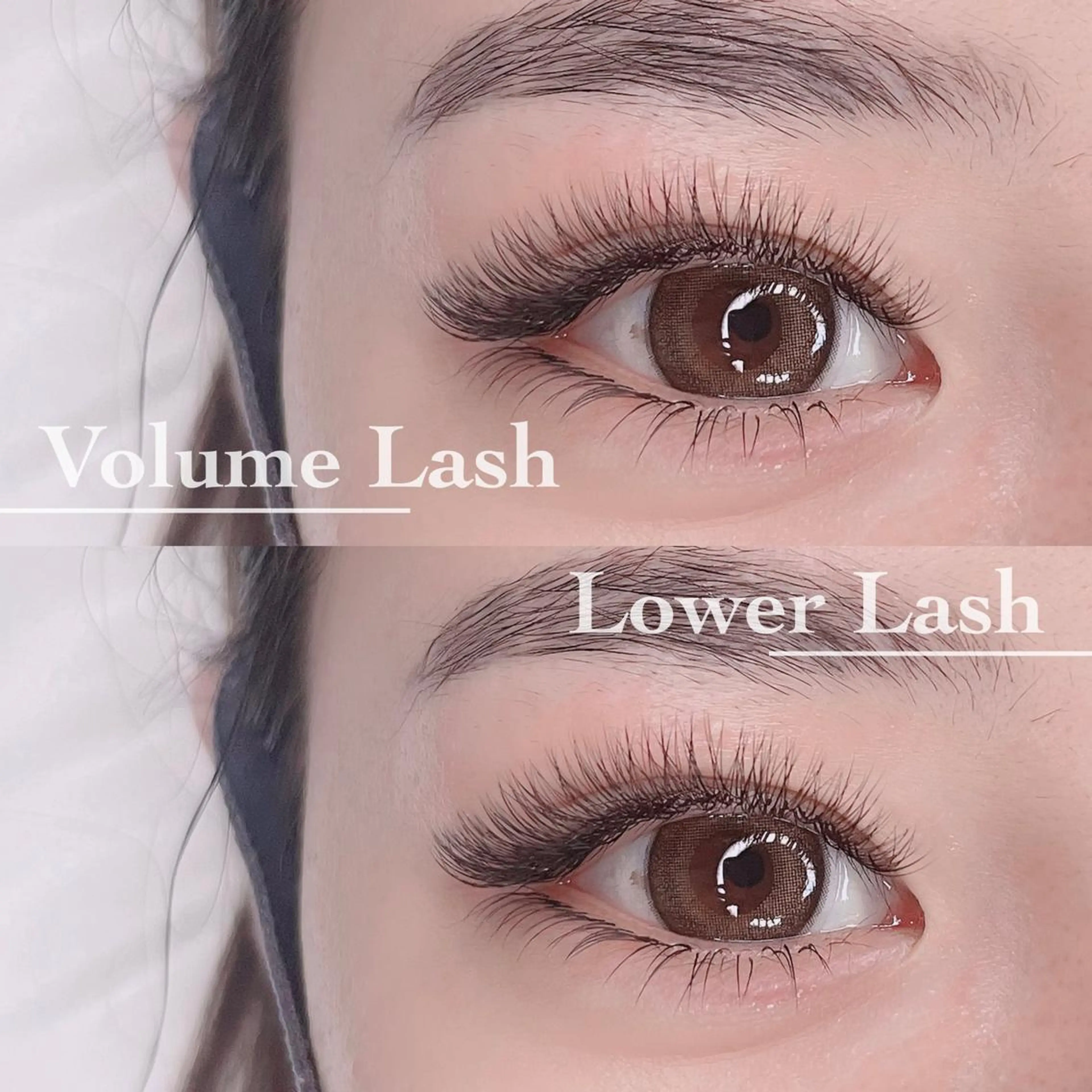 マツエク・マツパ 下まつげエクステ ボリュームラッシュ eclat ANJUのネイルデザイン