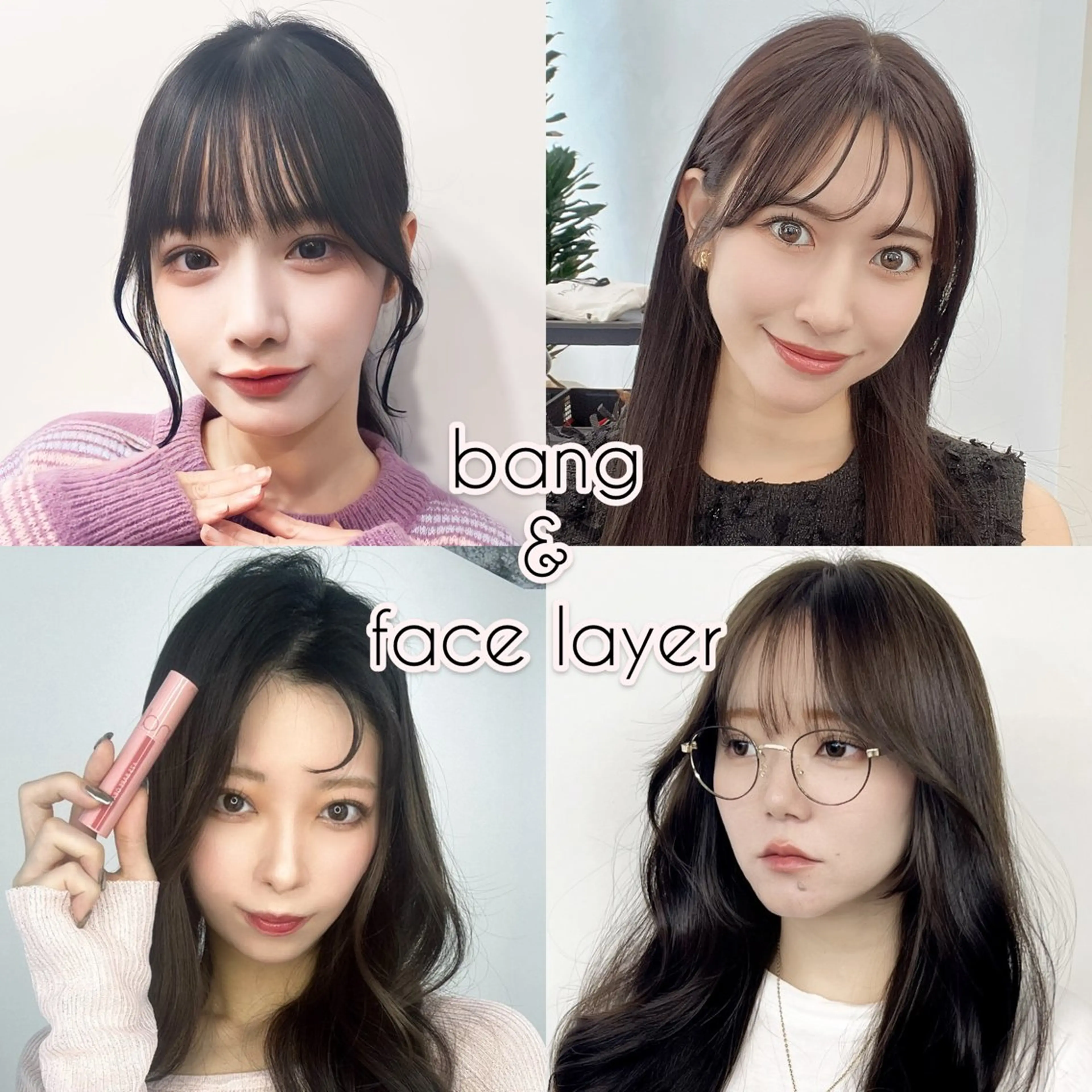 ロング パーマ ヘアアレンジ 韓国風ヘア 似合わせカット 小顔カット カット 透明感×髪質改善🧸 韓国ヘア　武田涼のヘアスタイル