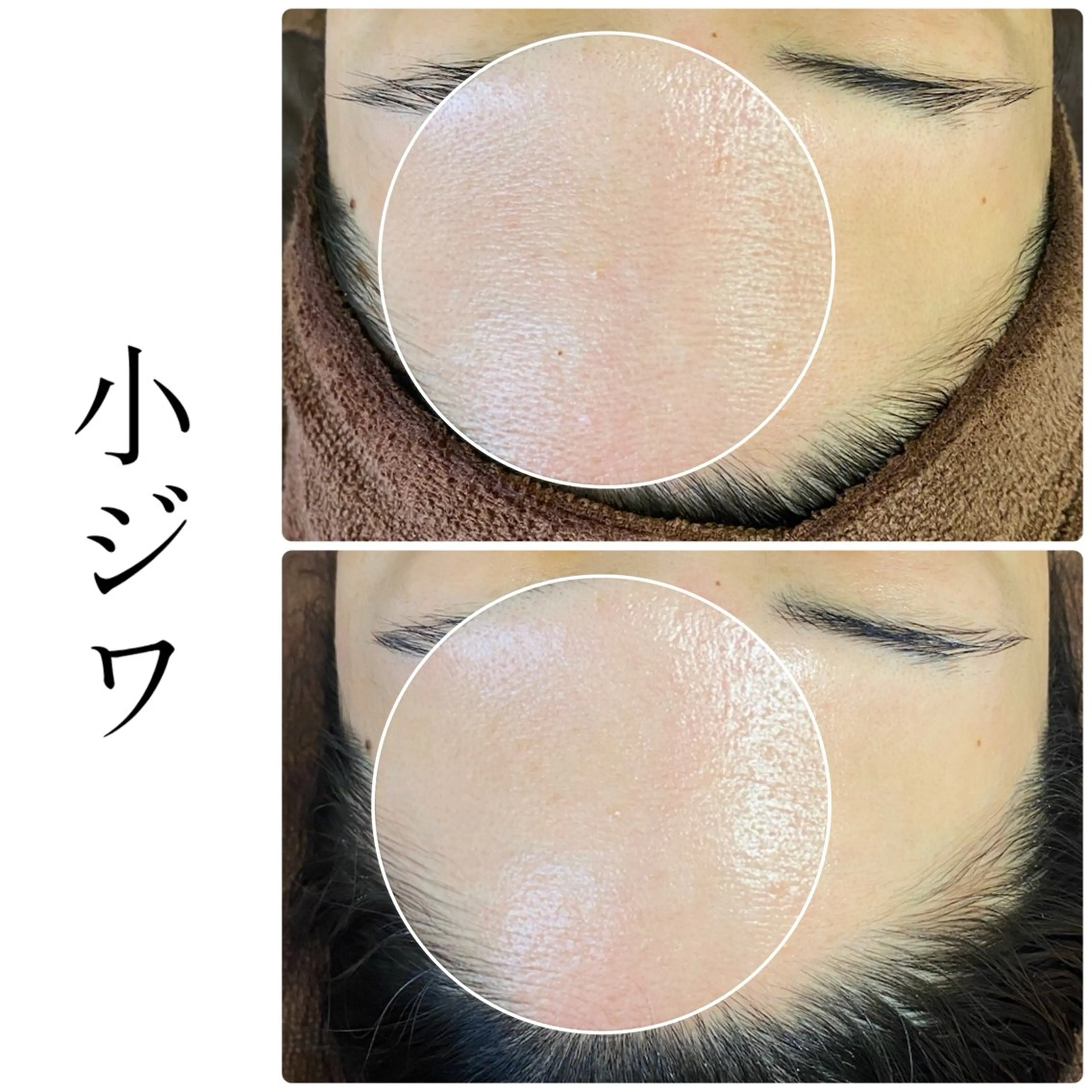 エステ ハーブピーリング専門 BIOEL横浜のエステ・リラクイメージ