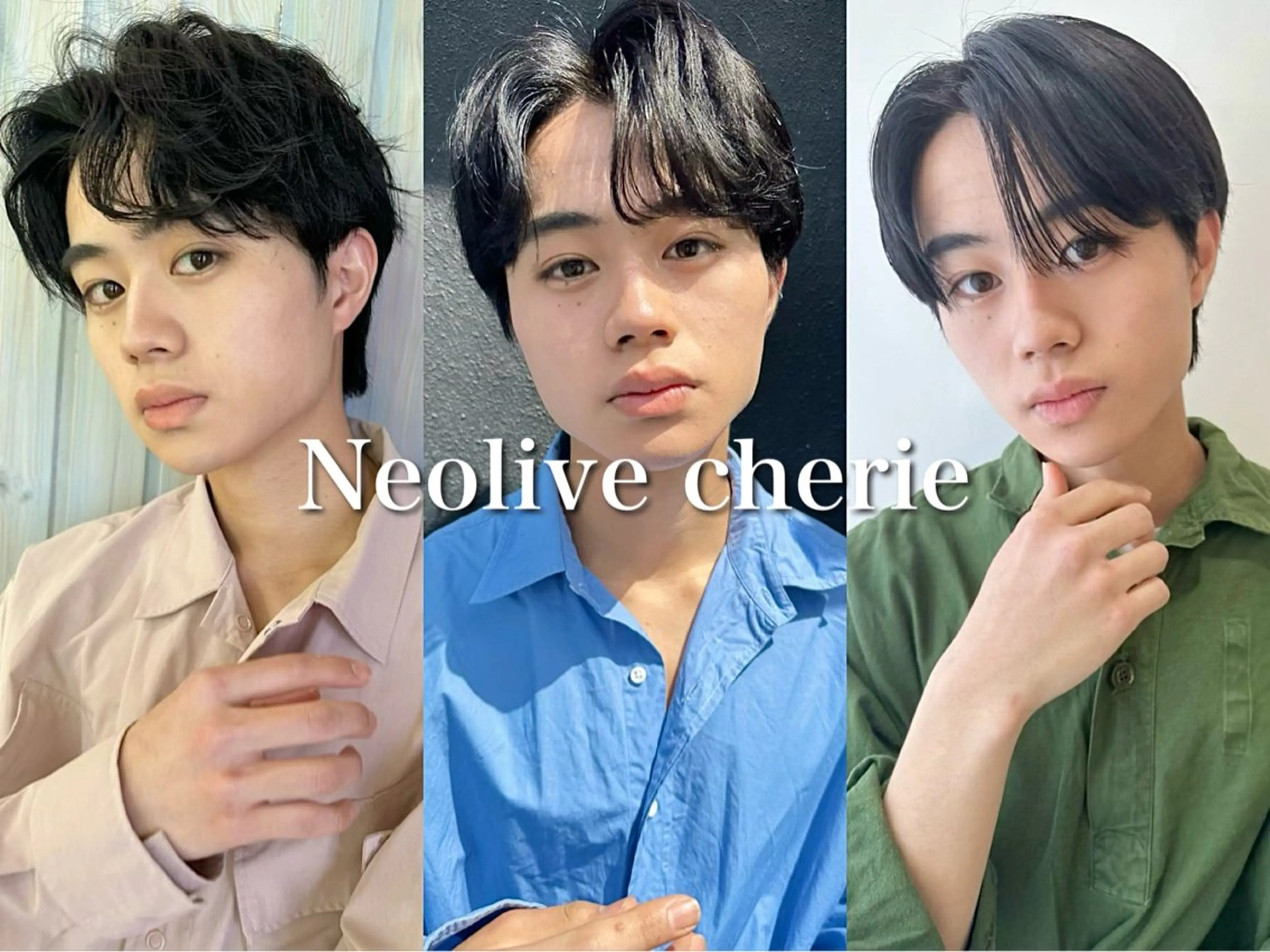 パーマ メンズ カット 増渕 駿介のヘアスタイル