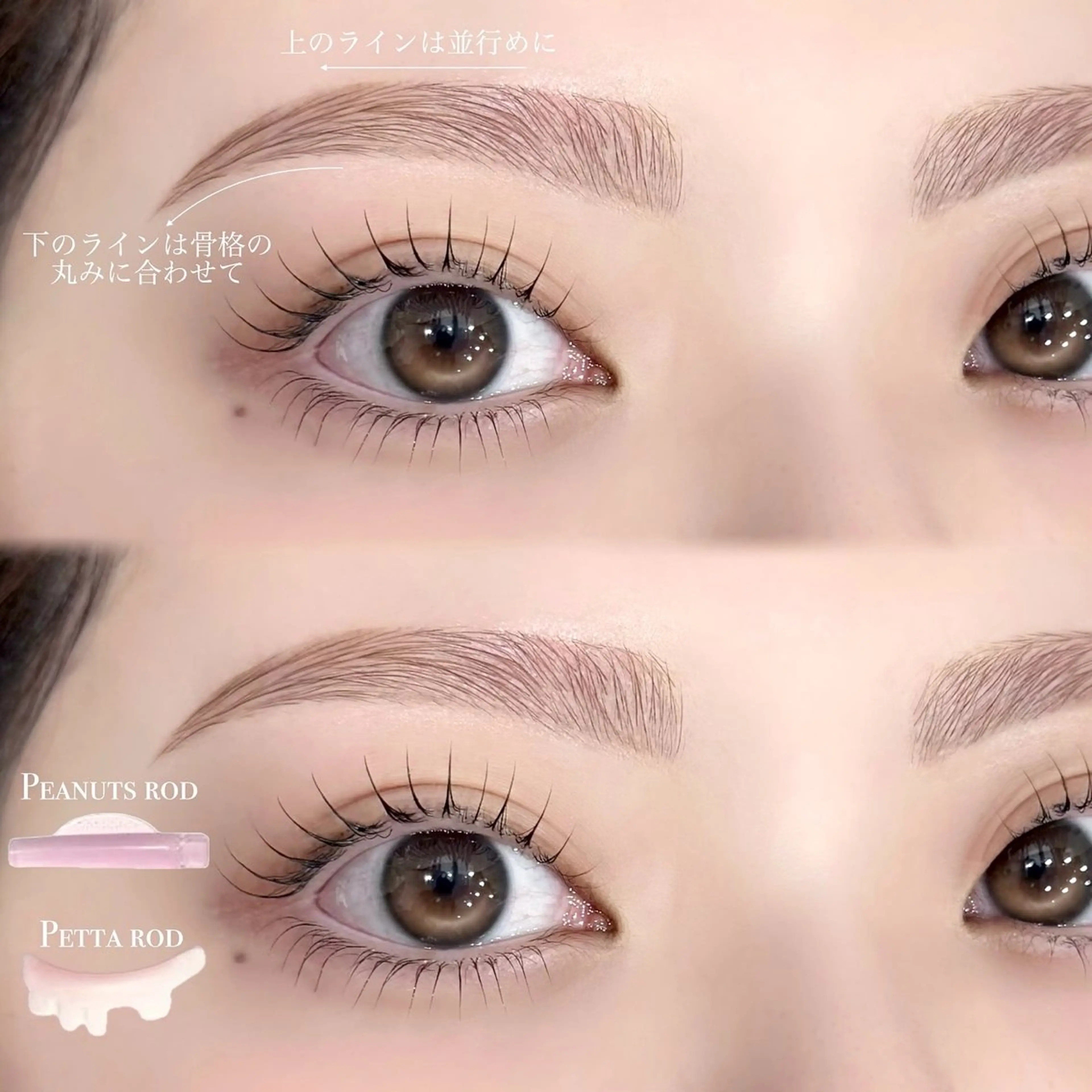 アイブロウ une fleur momokaのマツエク・マツパデザイン