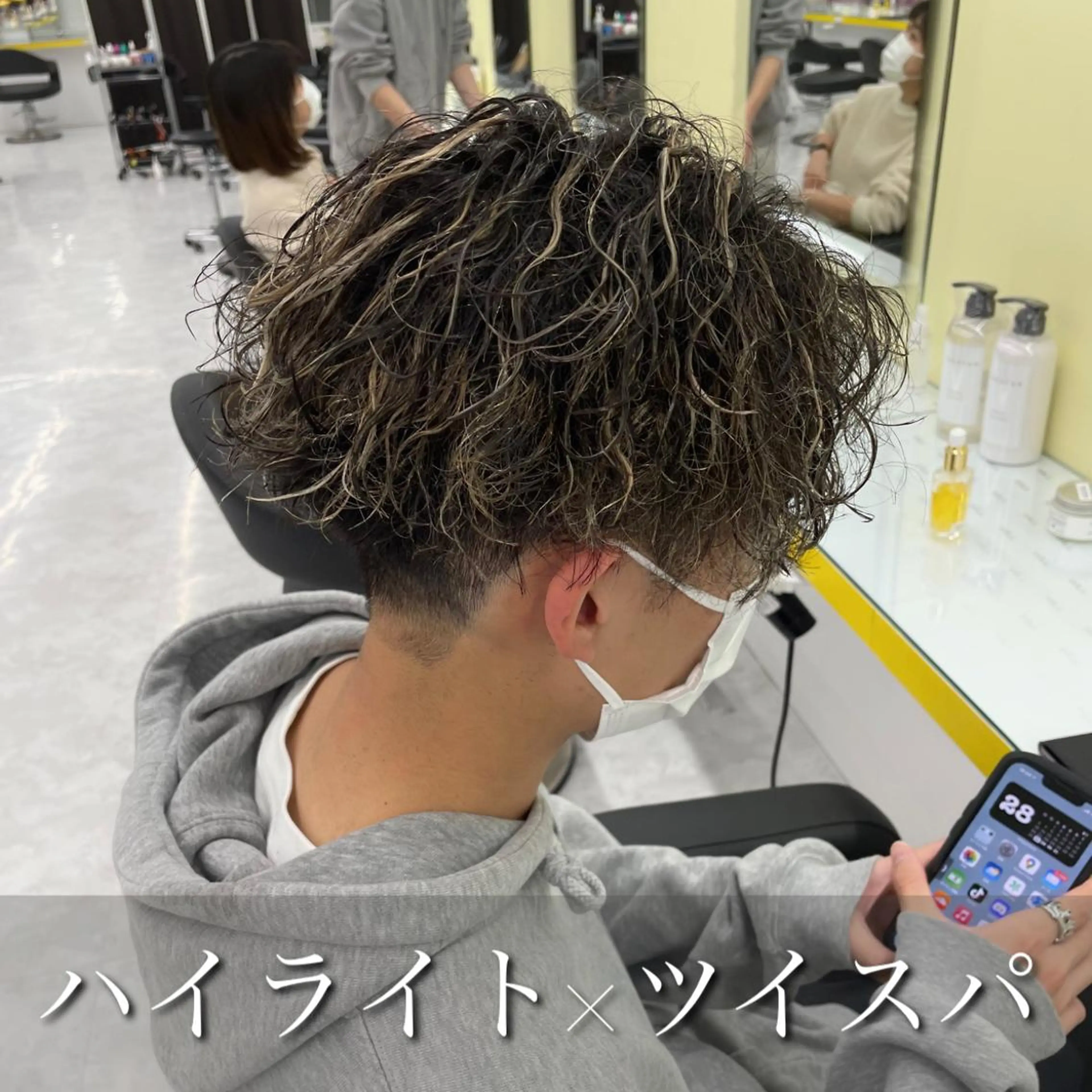 カラー パーマ メンズ ヘアカラー 横浜メンズパーマ🔥 大野賢人のヘアスタイル
