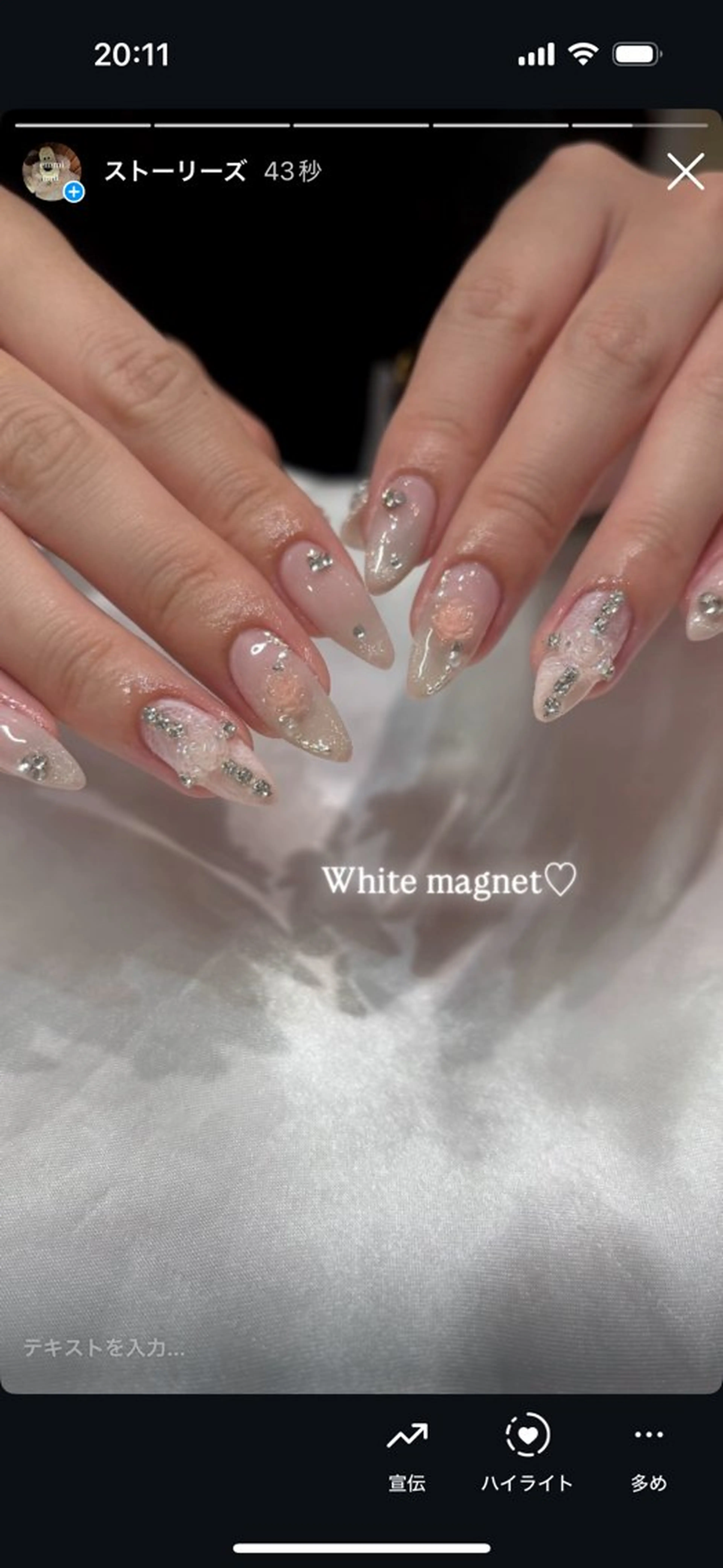 ネイル チークネイル フレンチネイル ガーリー 氷ネイル・うるうるネイル キラキラネイル ハンドネイル GO TODAY SHAiRE SALON 表参道colore店所属・emmi nailのネイルデザイン