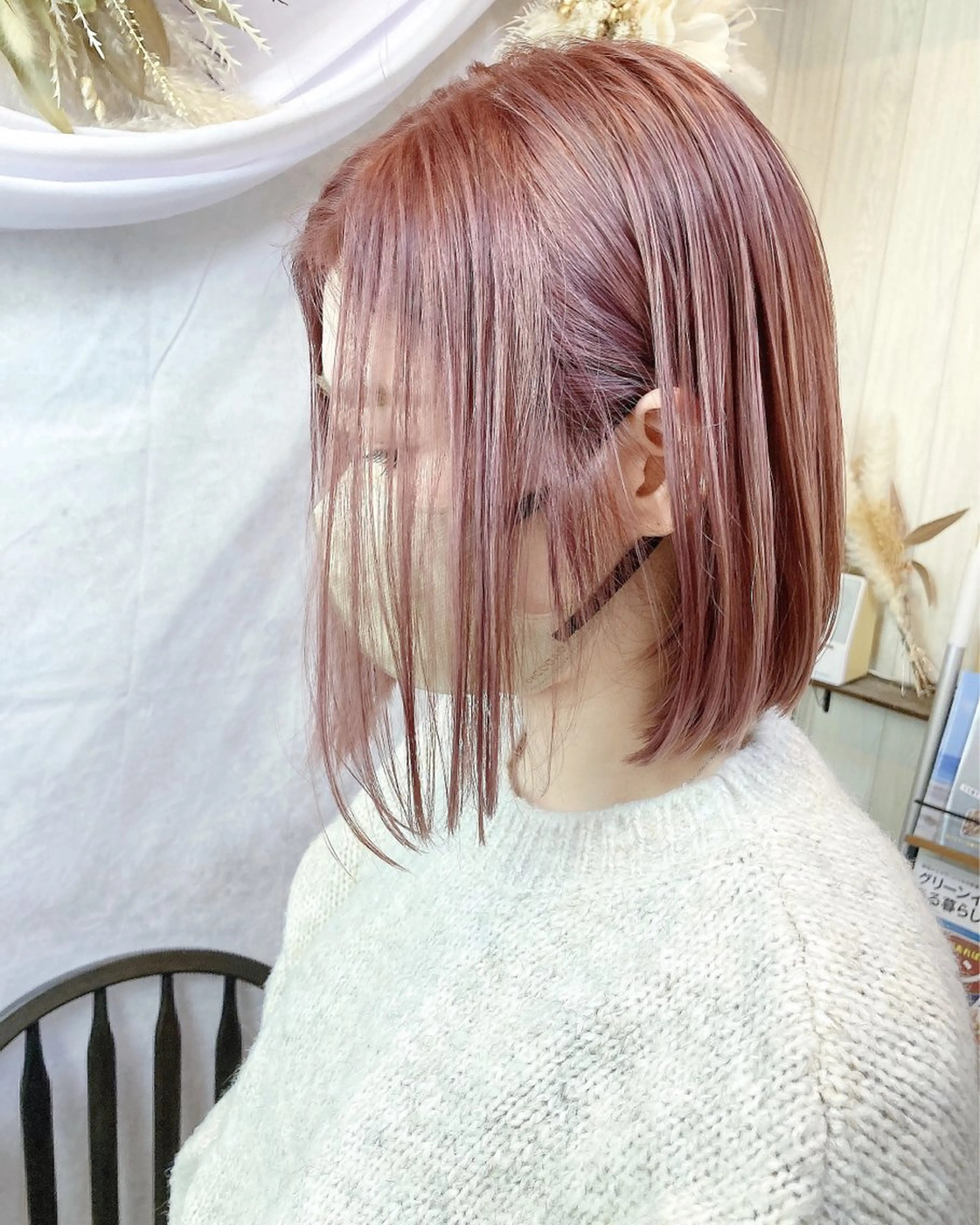 ミディアム カラー ヘアカラー MERCI所属・マツモト コウダイのヘアスタイル