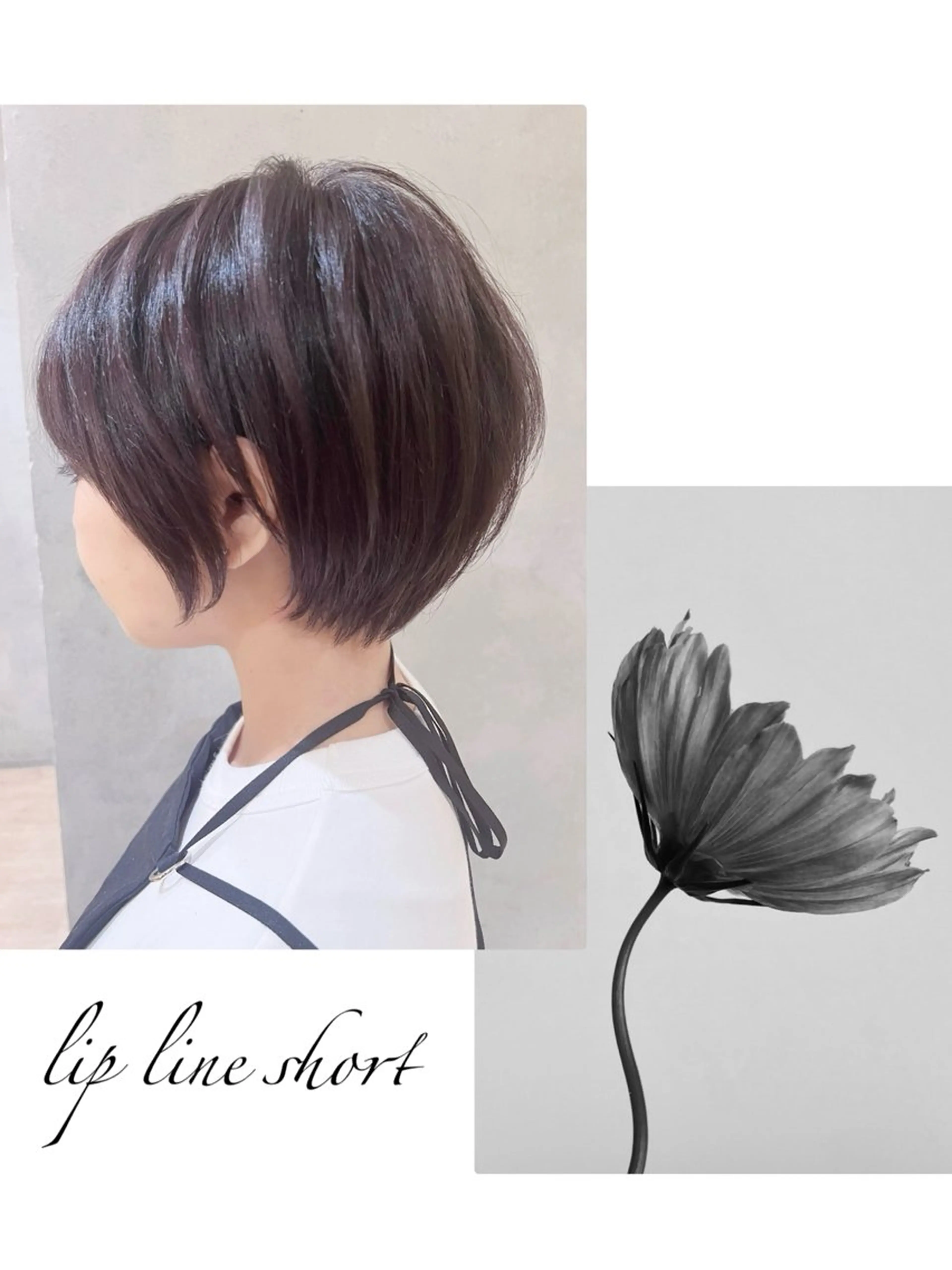ショート Say.石川葵 ショートボブ前髪のヘアスタイル