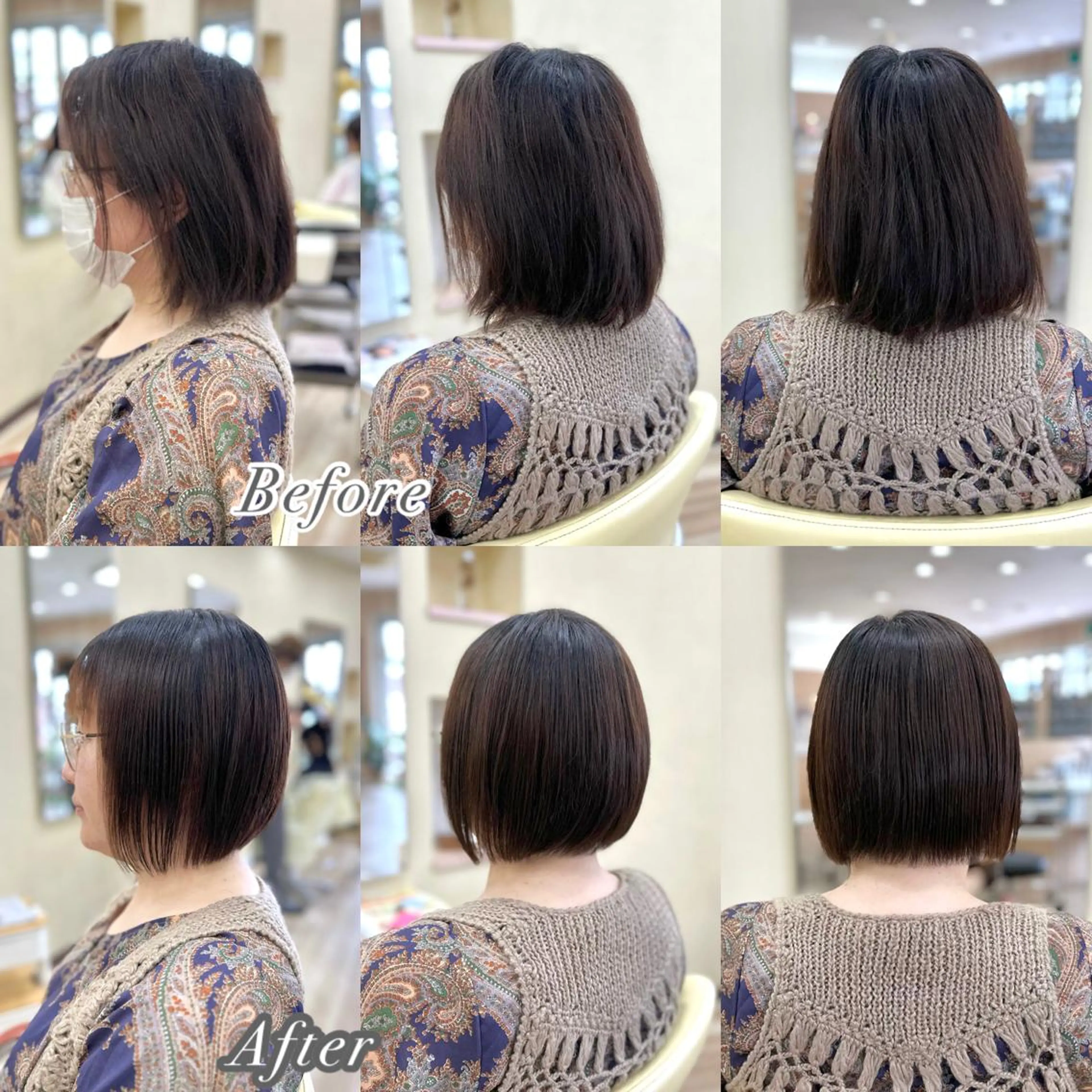 ミディアム パーマ ボブ 縮毛矯正 美容室　アンジュ　みやき店所属・田中 純平のヘアスタイル