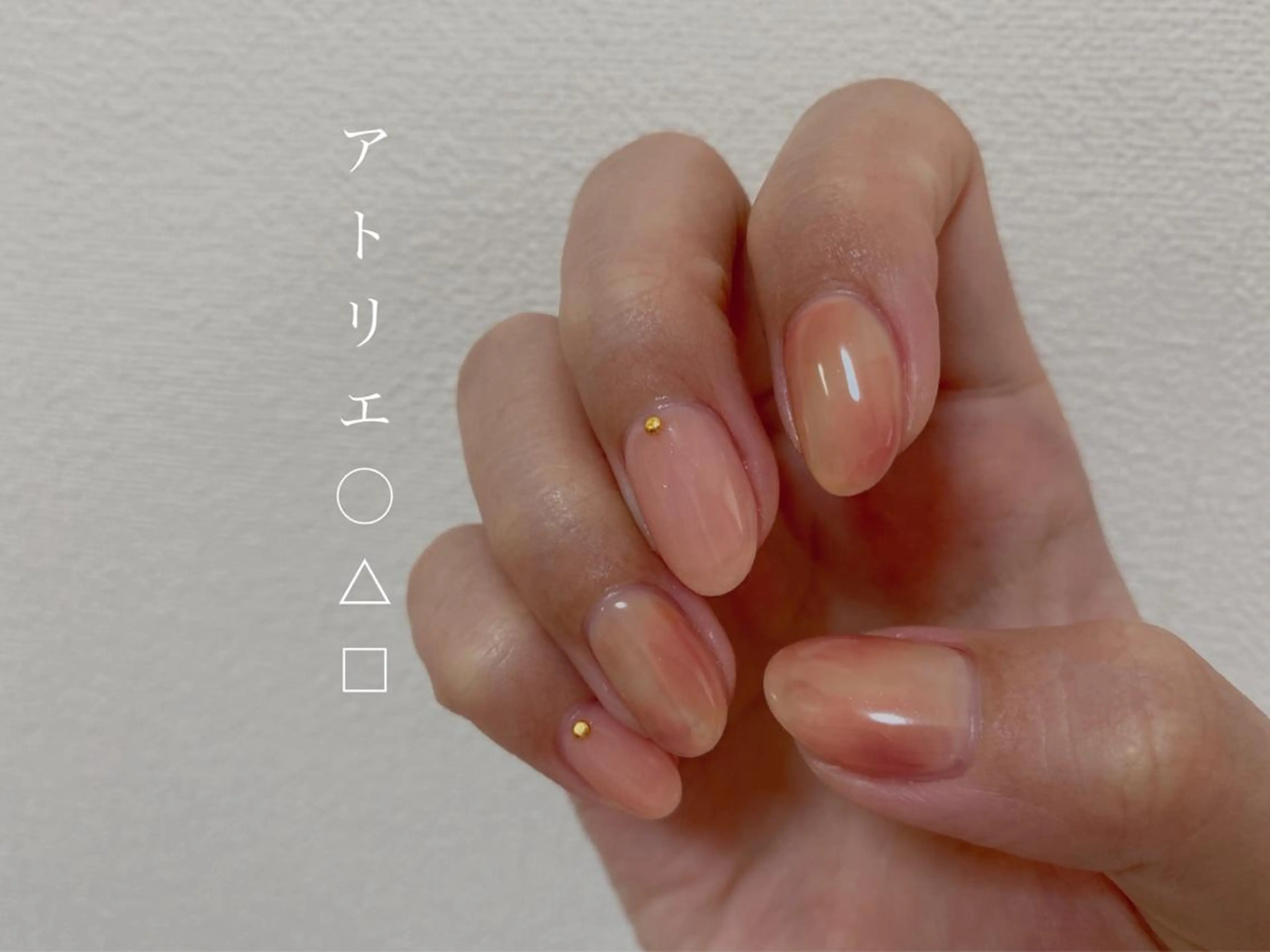 ネイル ハンドネイル アトリエ ○△□のネイルデザイン
